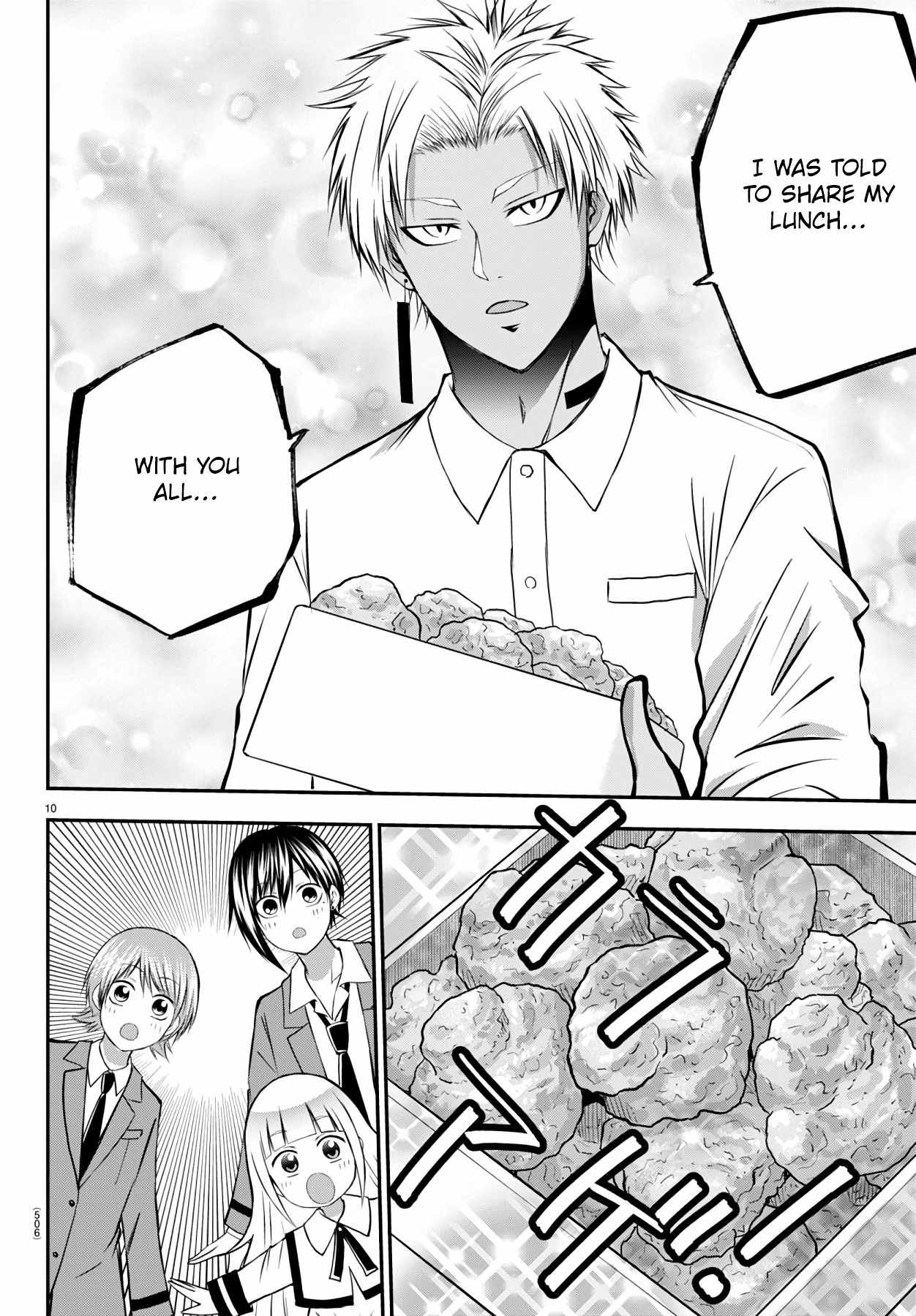 Isegure – Isekai Cheat Musou Ore TUEEE-kei Ikiri Tenseisha ni Kamaseinu ni sare Tsuzuketa Elite Kishi, Chou Gureru. Chapter 15 - Page 10