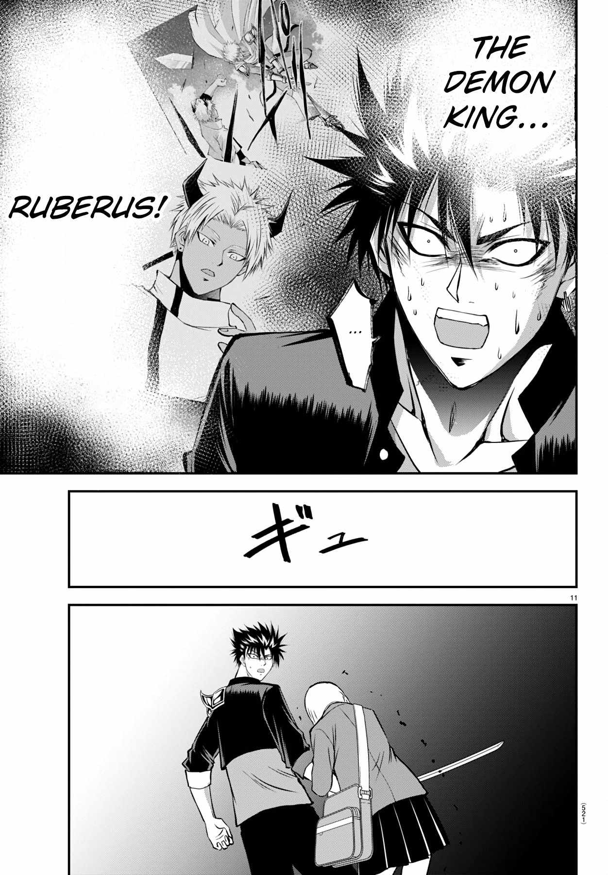 Isegure – Isekai Cheat Musou Ore TUEEE-kei Ikiri Tenseisha ni Kamaseinu ni sare Tsuzuketa Elite Kishi, Chou Gureru. Chapter 16 - Page 11