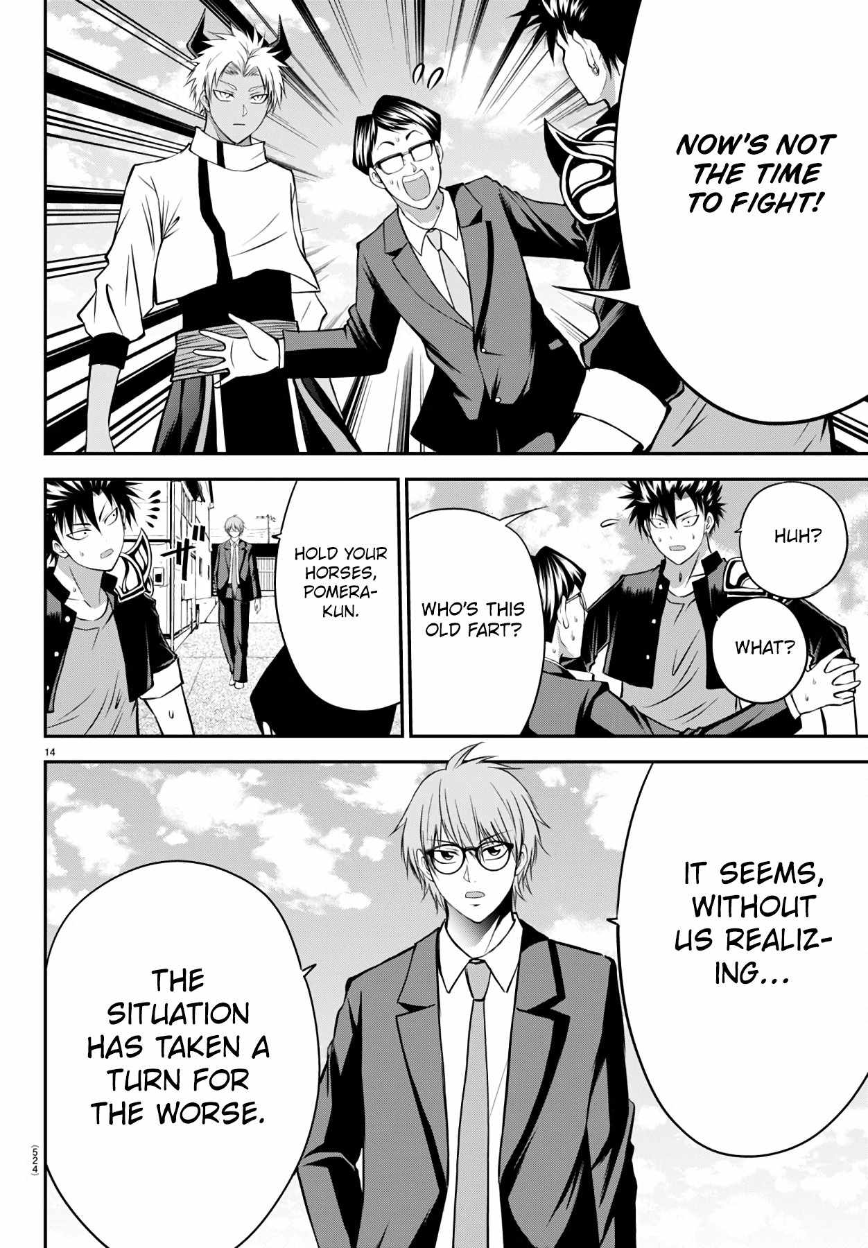 Isegure – Isekai Cheat Musou Ore TUEEE-kei Ikiri Tenseisha ni Kamaseinu ni sare Tsuzuketa Elite Kishi, Chou Gureru. Chapter 16 - Page 14