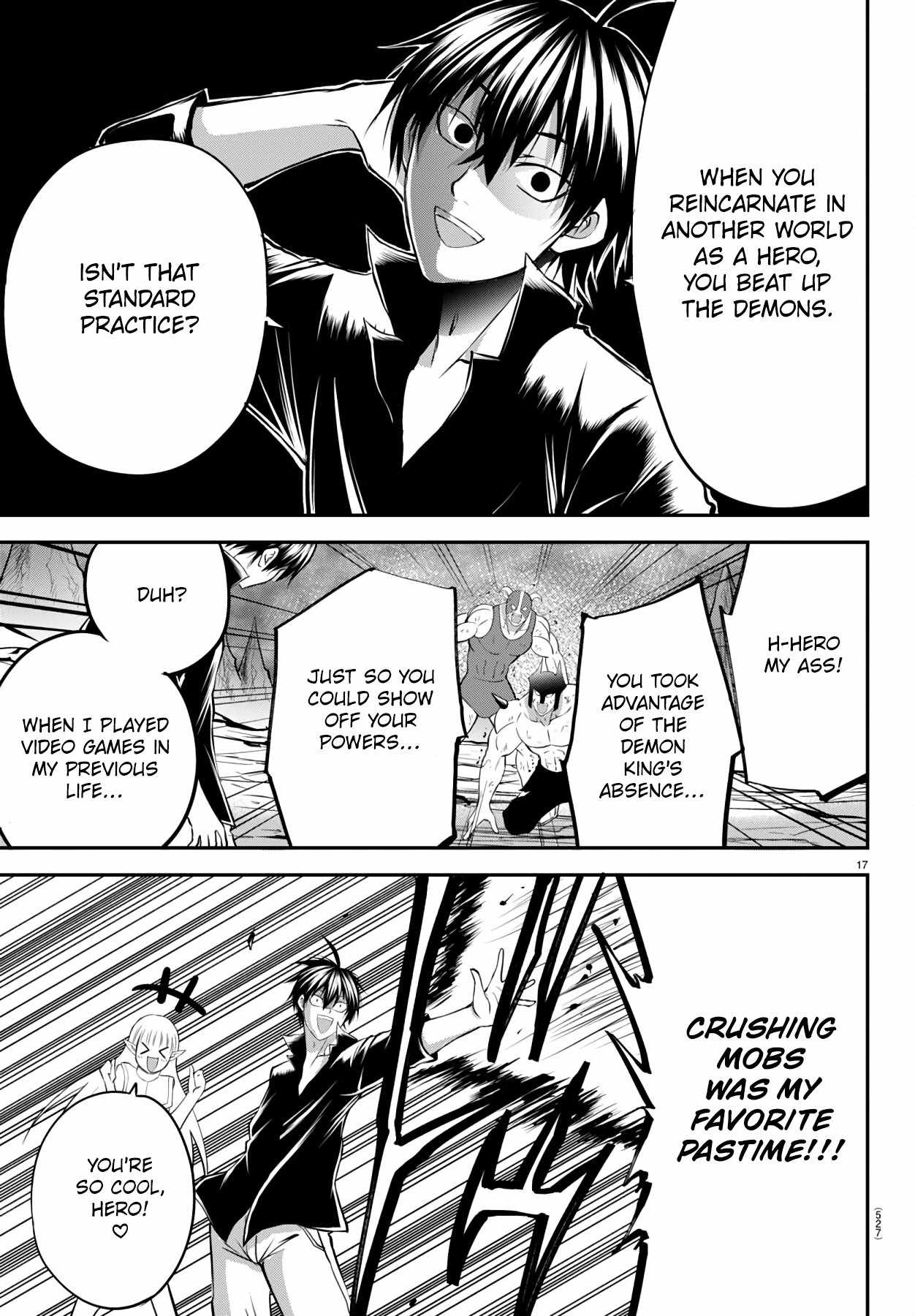 Isegure – Isekai Cheat Musou Ore TUEEE-kei Ikiri Tenseisha ni Kamaseinu ni sare Tsuzuketa Elite Kishi, Chou Gureru. Chapter 16 - Page 17