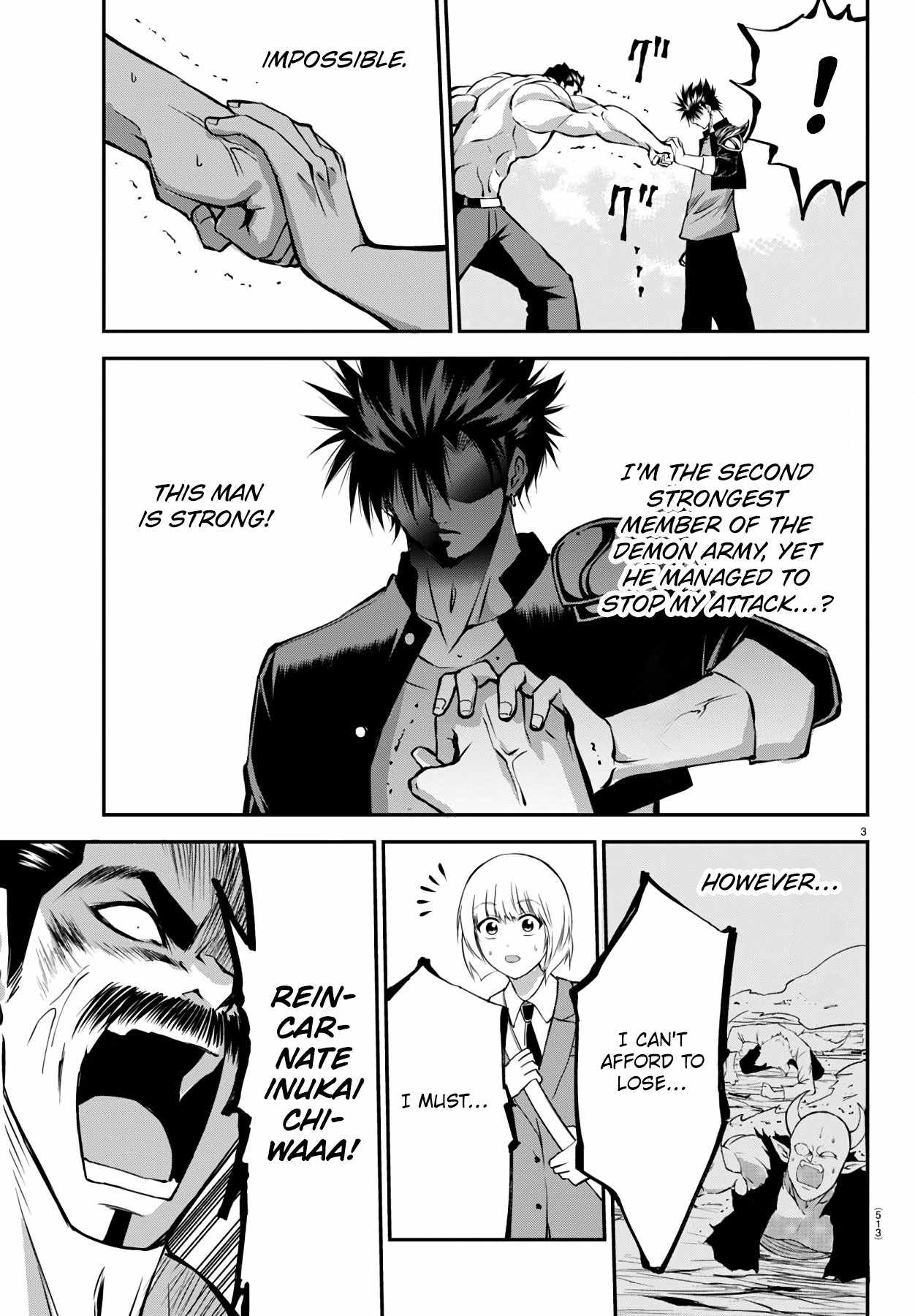 Isegure – Isekai Cheat Musou Ore TUEEE-kei Ikiri Tenseisha ni Kamaseinu ni sare Tsuzuketa Elite Kishi, Chou Gureru. Chapter 16 - Page 3