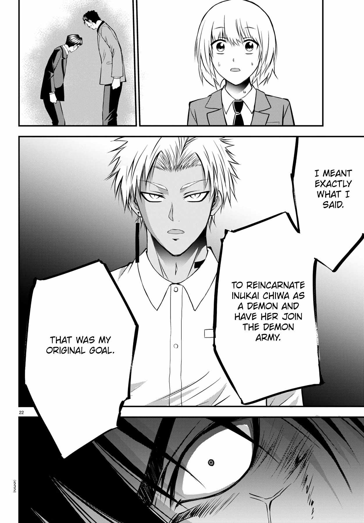 Isegure – Isekai Cheat Musou Ore TUEEE-kei Ikiri Tenseisha ni Kamaseinu ni sare Tsuzuketa Elite Kishi, Chou Gureru. Chapter 16 - Page 22