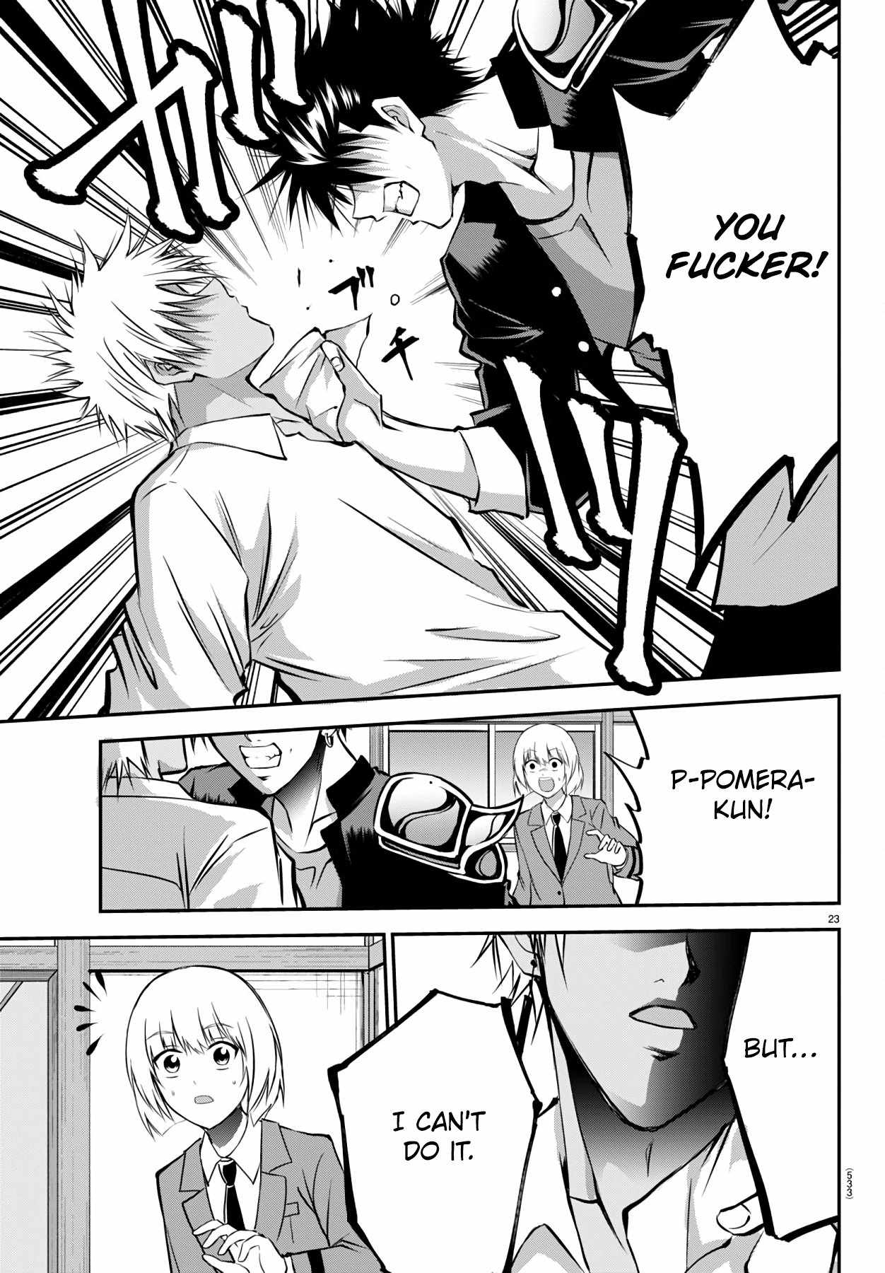 Isegure – Isekai Cheat Musou Ore TUEEE-kei Ikiri Tenseisha ni Kamaseinu ni sare Tsuzuketa Elite Kishi, Chou Gureru. Chapter 16 - Page 23