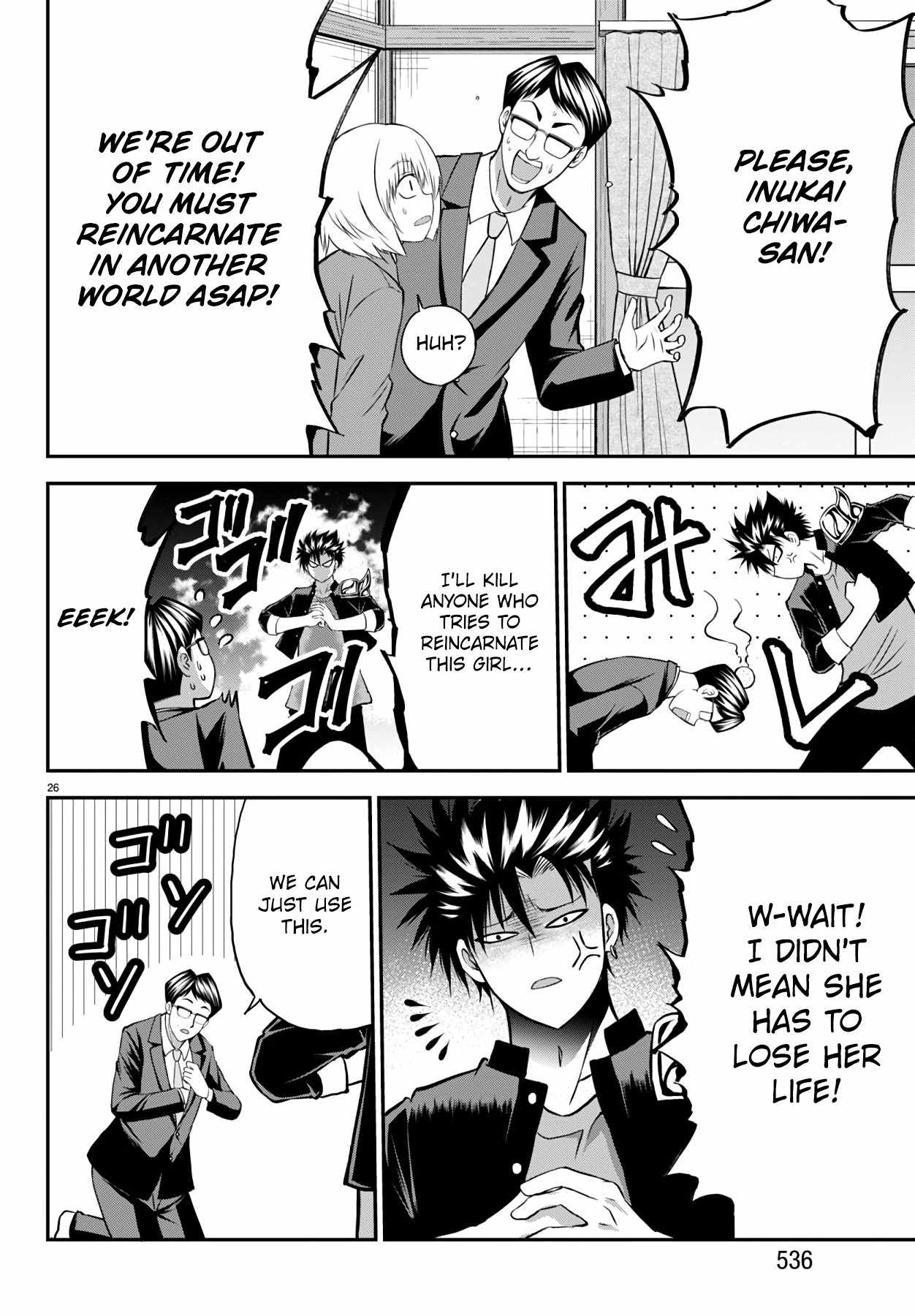 Isegure – Isekai Cheat Musou Ore TUEEE-kei Ikiri Tenseisha ni Kamaseinu ni sare Tsuzuketa Elite Kishi, Chou Gureru. Chapter 16 - Page 26