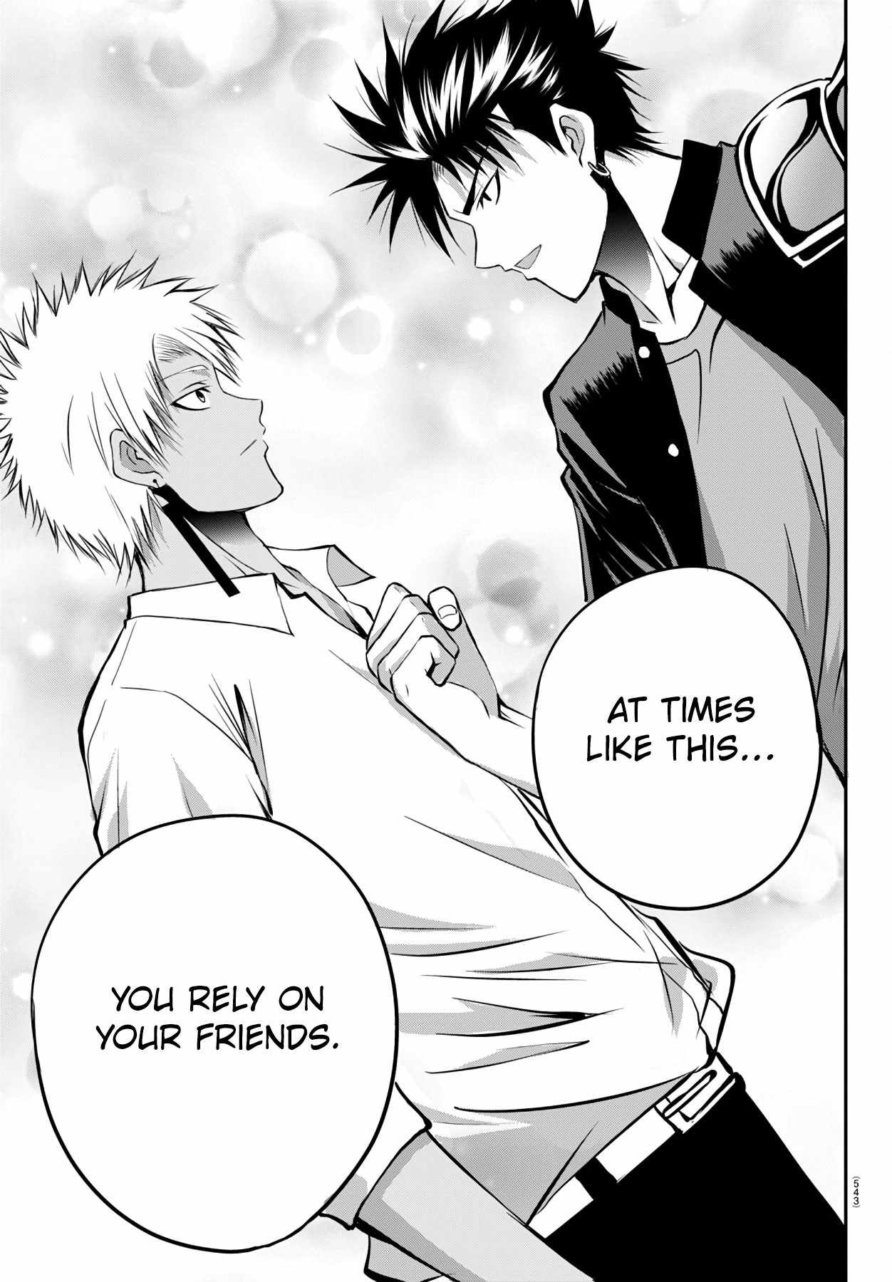 Isegure – Isekai Cheat Musou Ore TUEEE-kei Ikiri Tenseisha ni Kamaseinu ni sare Tsuzuketa Elite Kishi, Chou Gureru. Chapter 16 - Page 33