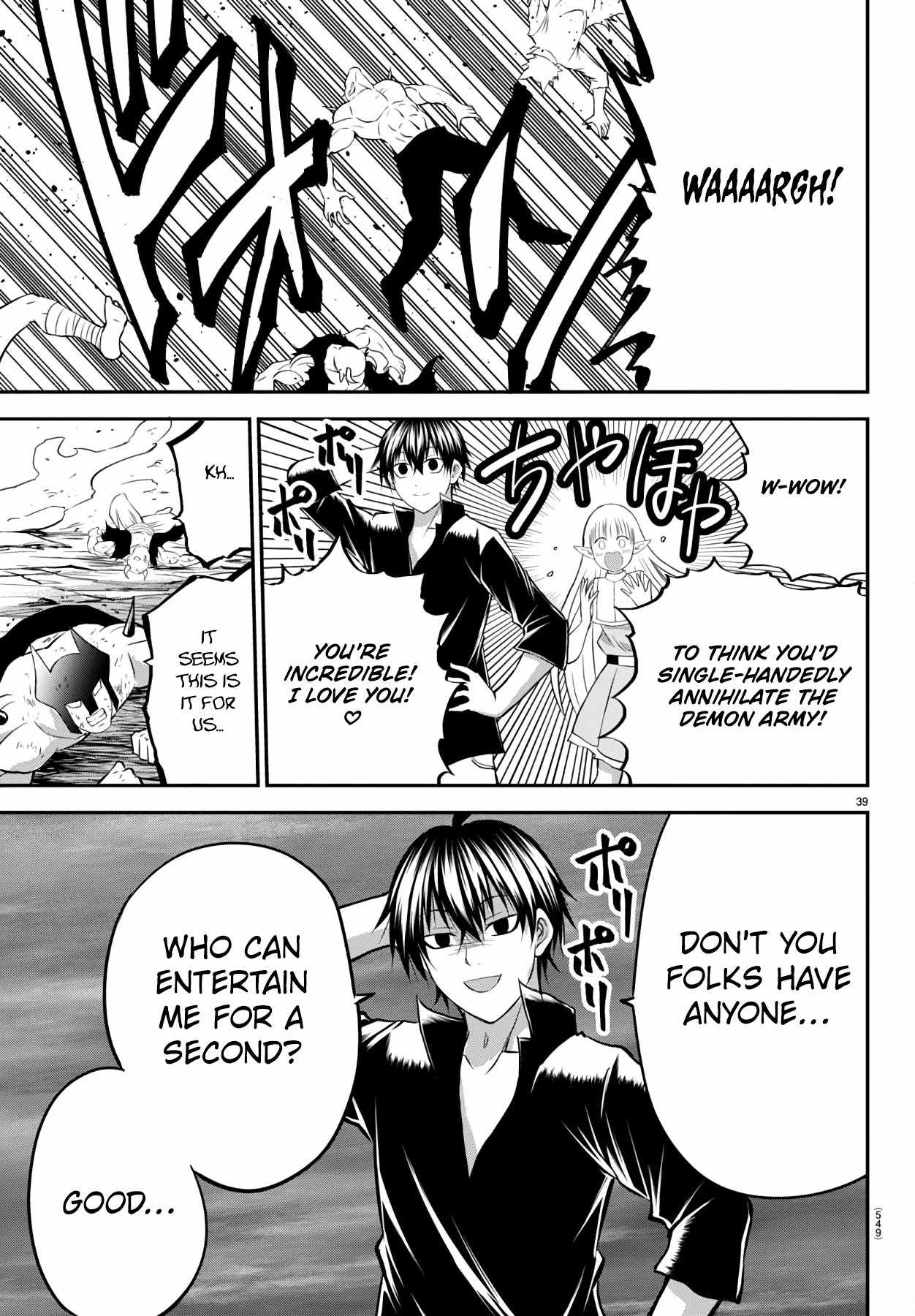 Isegure – Isekai Cheat Musou Ore TUEEE-kei Ikiri Tenseisha ni Kamaseinu ni sare Tsuzuketa Elite Kishi, Chou Gureru. Chapter 16 - Page 39