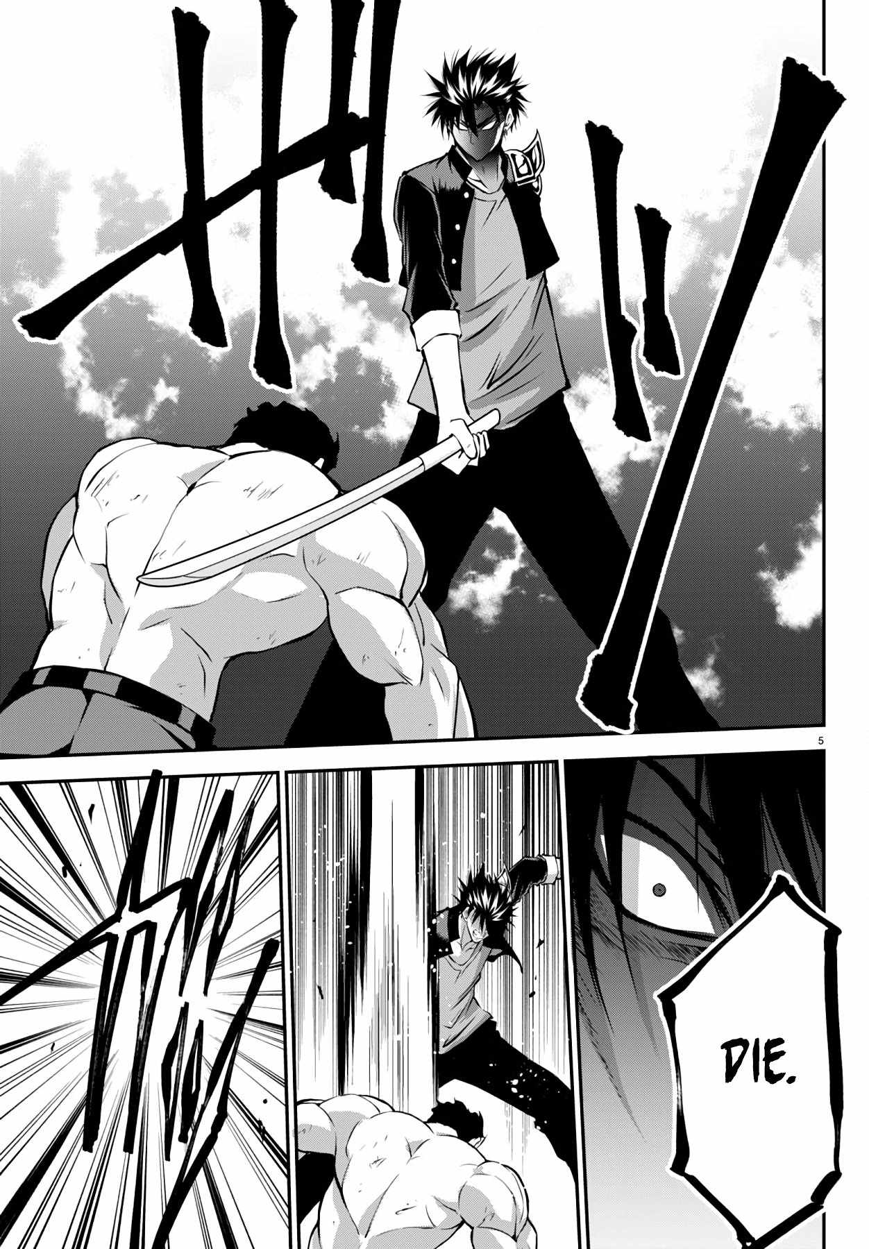 Isegure – Isekai Cheat Musou Ore TUEEE-kei Ikiri Tenseisha ni Kamaseinu ni sare Tsuzuketa Elite Kishi, Chou Gureru. Chapter 16 - Page 5