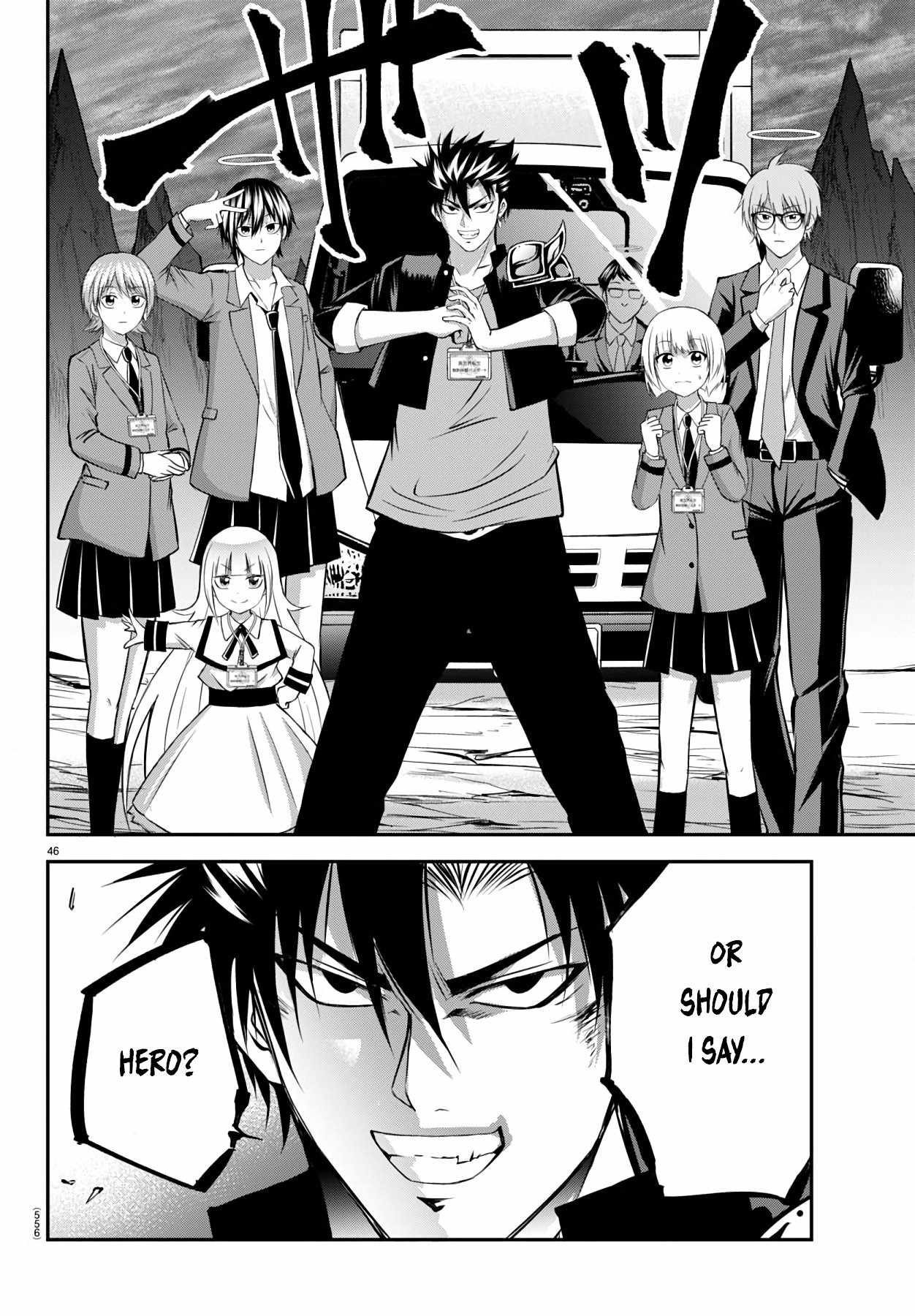 Isegure – Isekai Cheat Musou Ore TUEEE-kei Ikiri Tenseisha ni Kamaseinu ni sare Tsuzuketa Elite Kishi, Chou Gureru. Chapter 16 - Page 46