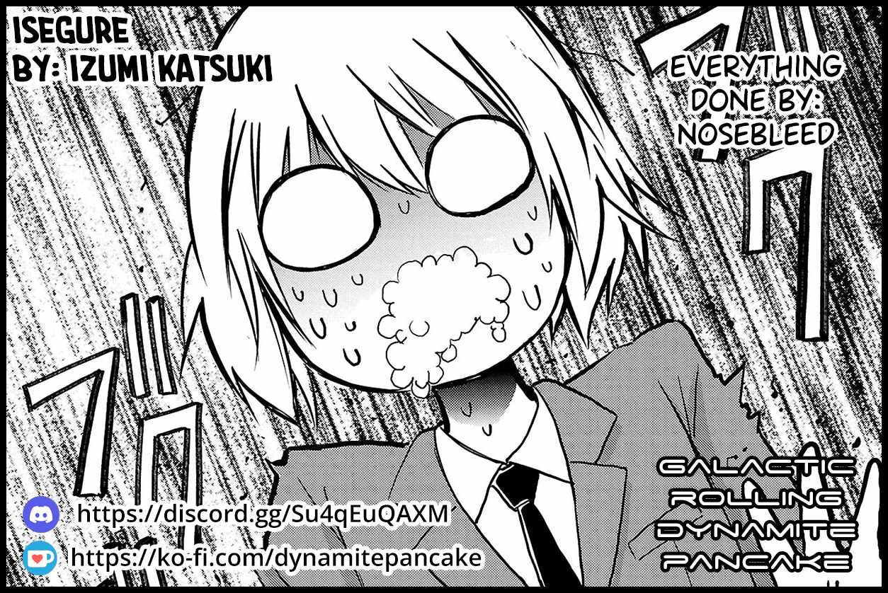 Isegure – Isekai Cheat Musou Ore TUEEE-kei Ikiri Tenseisha ni Kamaseinu ni sare Tsuzuketa Elite Kishi, Chou Gureru. Chapter 16 - Page 47