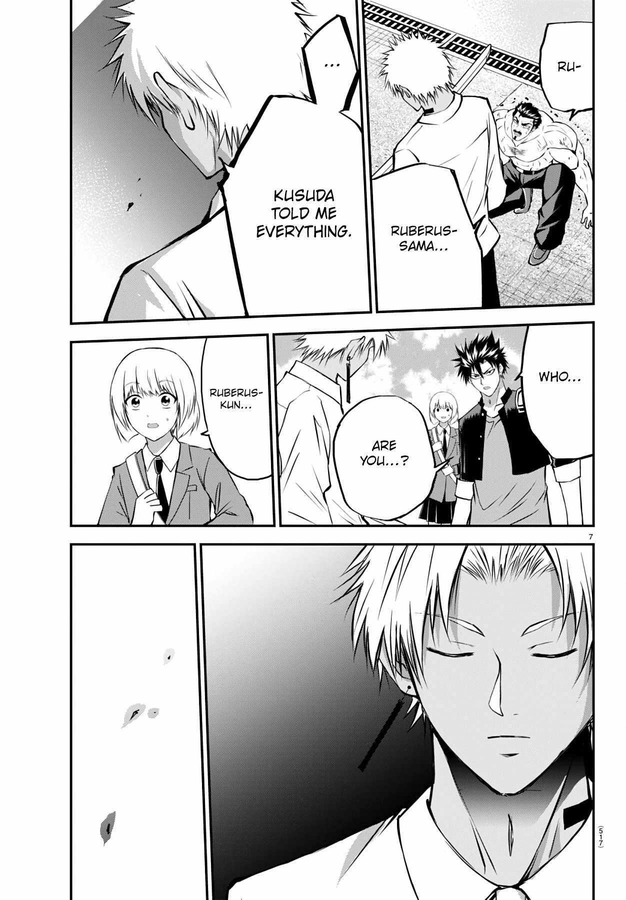 Isegure – Isekai Cheat Musou Ore TUEEE-kei Ikiri Tenseisha ni Kamaseinu ni sare Tsuzuketa Elite Kishi, Chou Gureru. Chapter 16 - Page 7