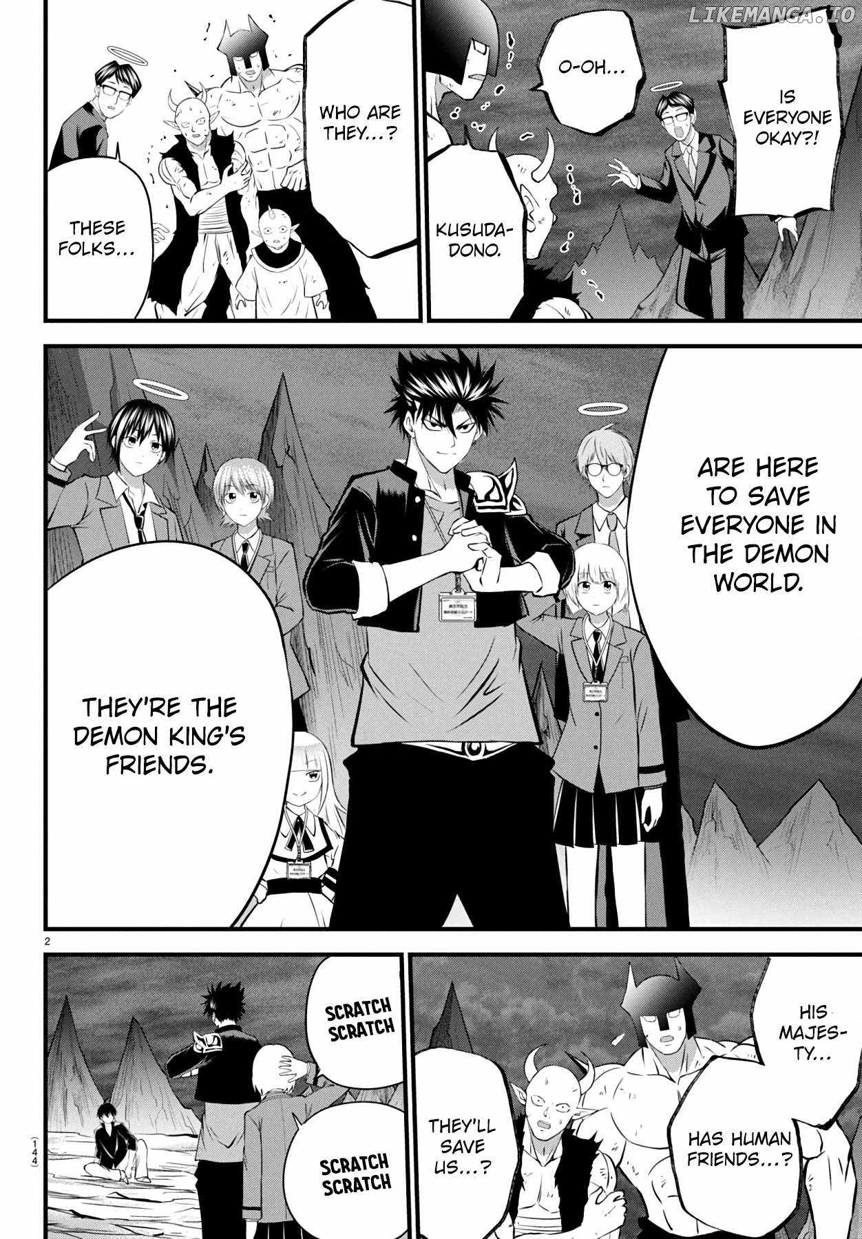 Isegure – Isekai Cheat Musou Ore TUEEE-kei Ikiri Tenseisha ni Kamaseinu ni sare Tsuzuketa Elite Kishi, Chou Gureru. Chapter 17 - Page 2