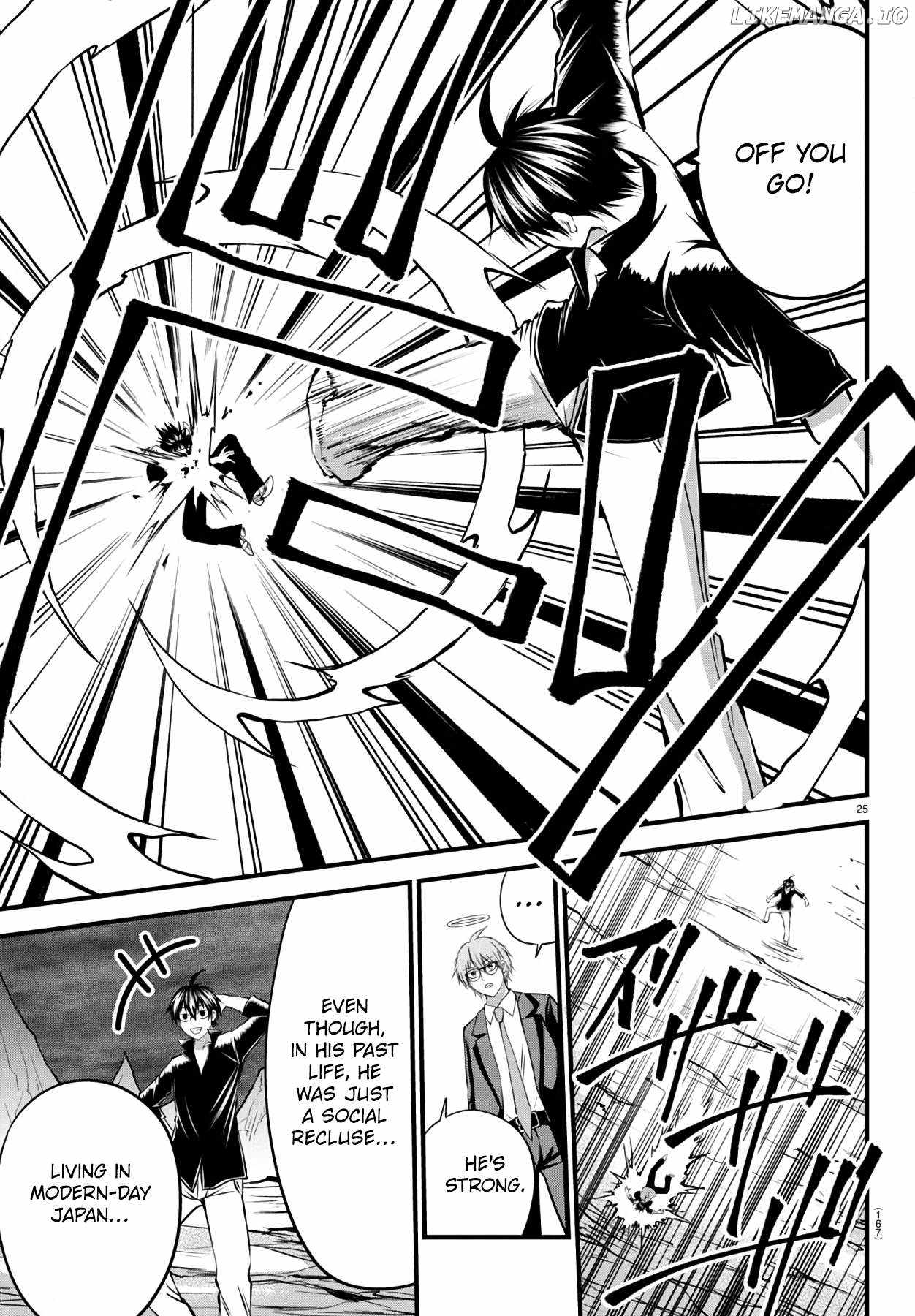 Isegure – Isekai Cheat Musou Ore TUEEE-kei Ikiri Tenseisha ni Kamaseinu ni sare Tsuzuketa Elite Kishi, Chou Gureru. Chapter 17 - Page 25