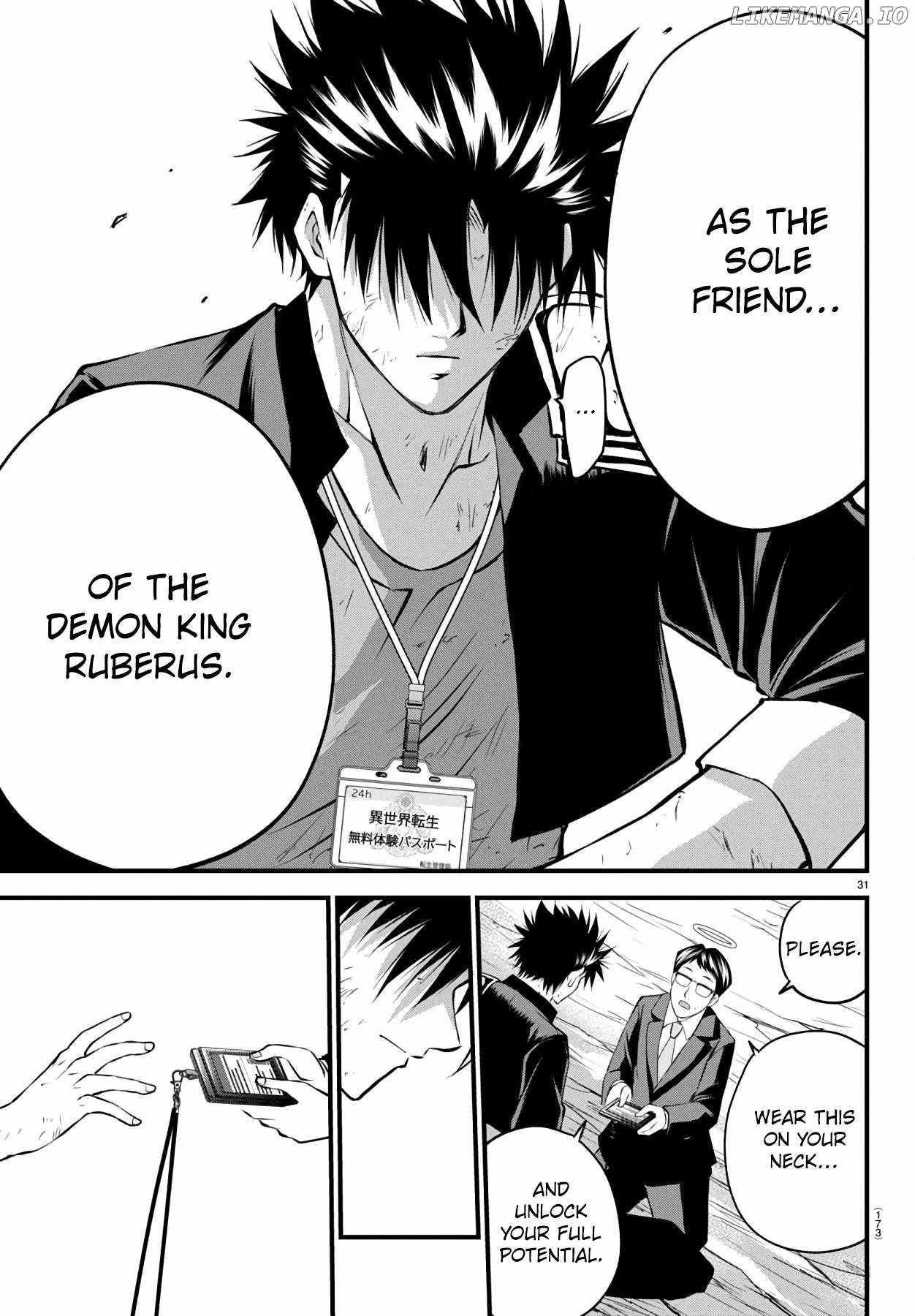 Isegure – Isekai Cheat Musou Ore TUEEE-kei Ikiri Tenseisha ni Kamaseinu ni sare Tsuzuketa Elite Kishi, Chou Gureru. Chapter 17 - Page 31