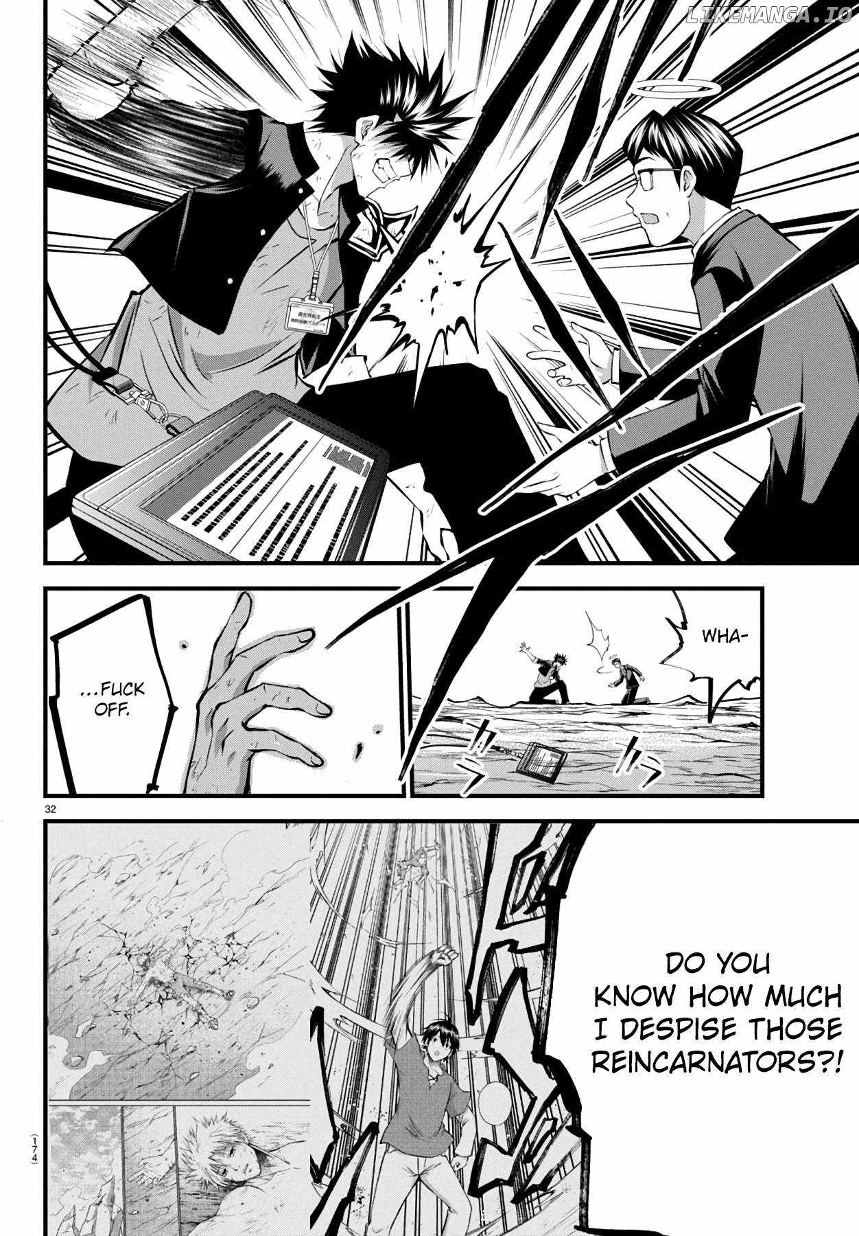 Isegure – Isekai Cheat Musou Ore TUEEE-kei Ikiri Tenseisha ni Kamaseinu ni sare Tsuzuketa Elite Kishi, Chou Gureru. Chapter 17 - Page 32