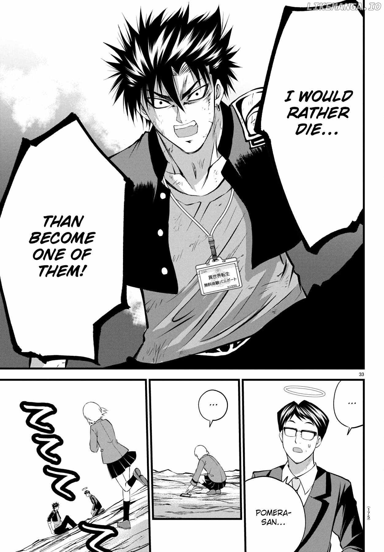 Isegure – Isekai Cheat Musou Ore TUEEE-kei Ikiri Tenseisha ni Kamaseinu ni sare Tsuzuketa Elite Kishi, Chou Gureru. Chapter 17 - Page 33