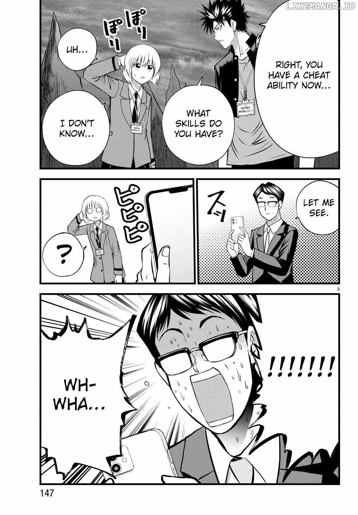 Isegure – Isekai Cheat Musou Ore TUEEE-kei Ikiri Tenseisha ni Kamaseinu ni sare Tsuzuketa Elite Kishi, Chou Gureru. Chapter 17 - Page 5