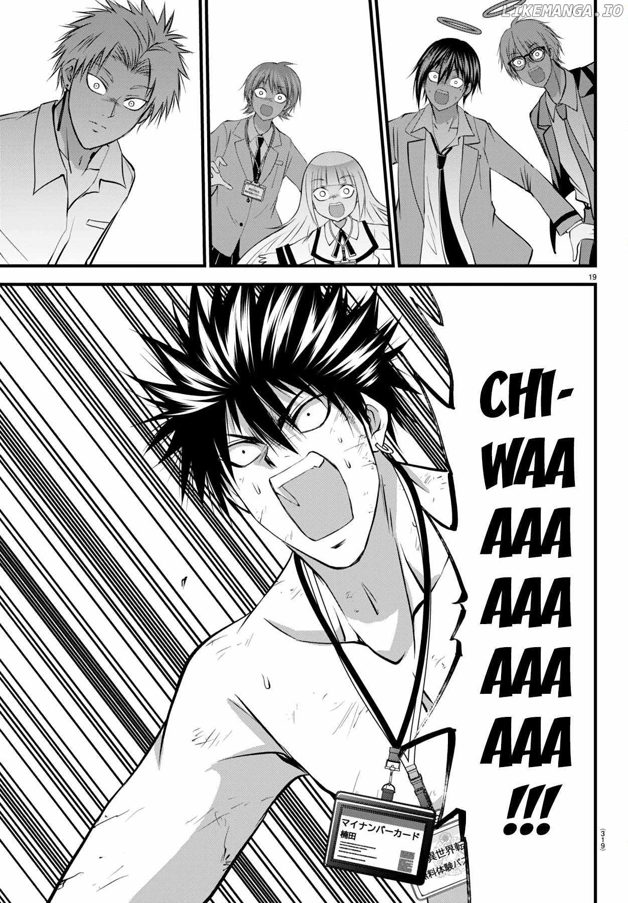 Isegure – Isekai Cheat Musou Ore TUEEE-kei Ikiri Tenseisha ni Kamaseinu ni sare Tsuzuketa Elite Kishi, Chou Gureru. Chapter 18 - Page 20