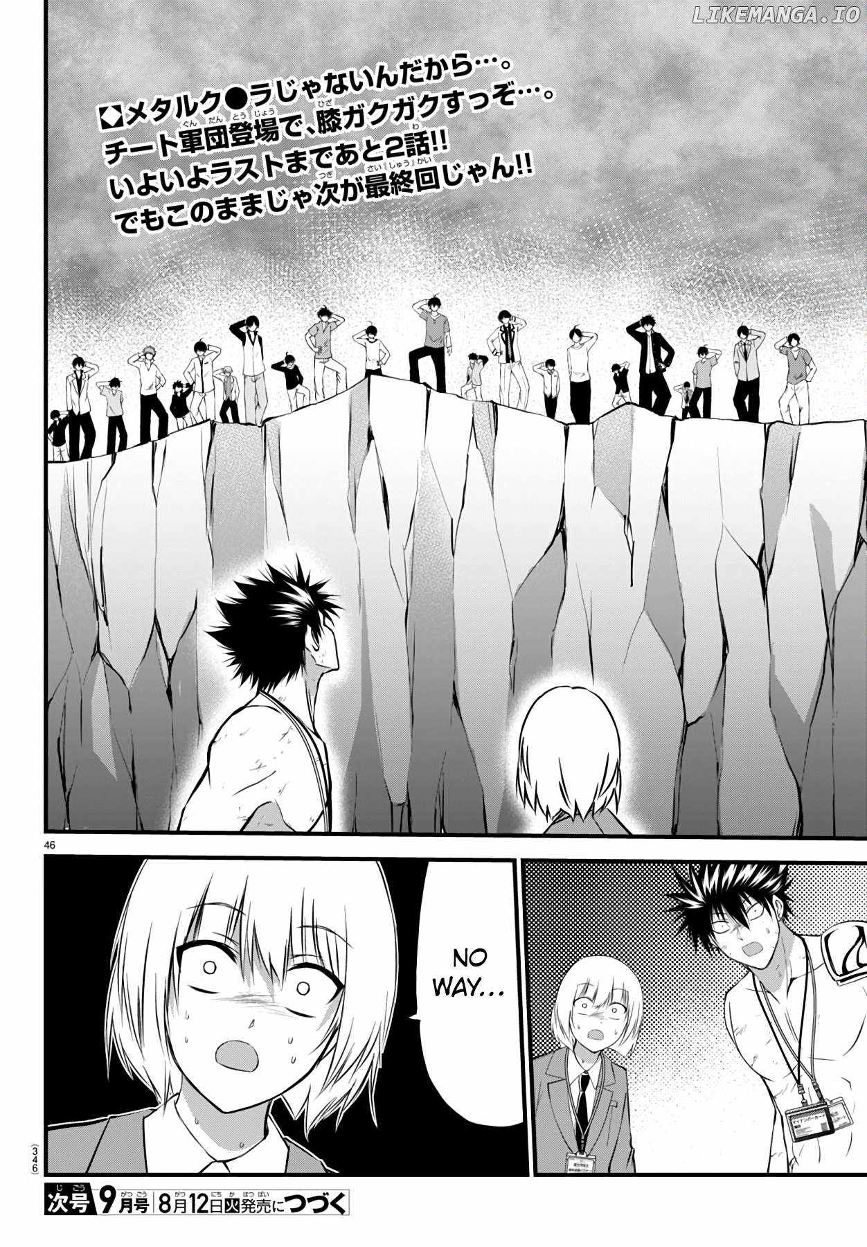 Isegure – Isekai Cheat Musou Ore TUEEE-kei Ikiri Tenseisha ni Kamaseinu ni sare Tsuzuketa Elite Kishi, Chou Gureru. Chapter 18 - Page 47