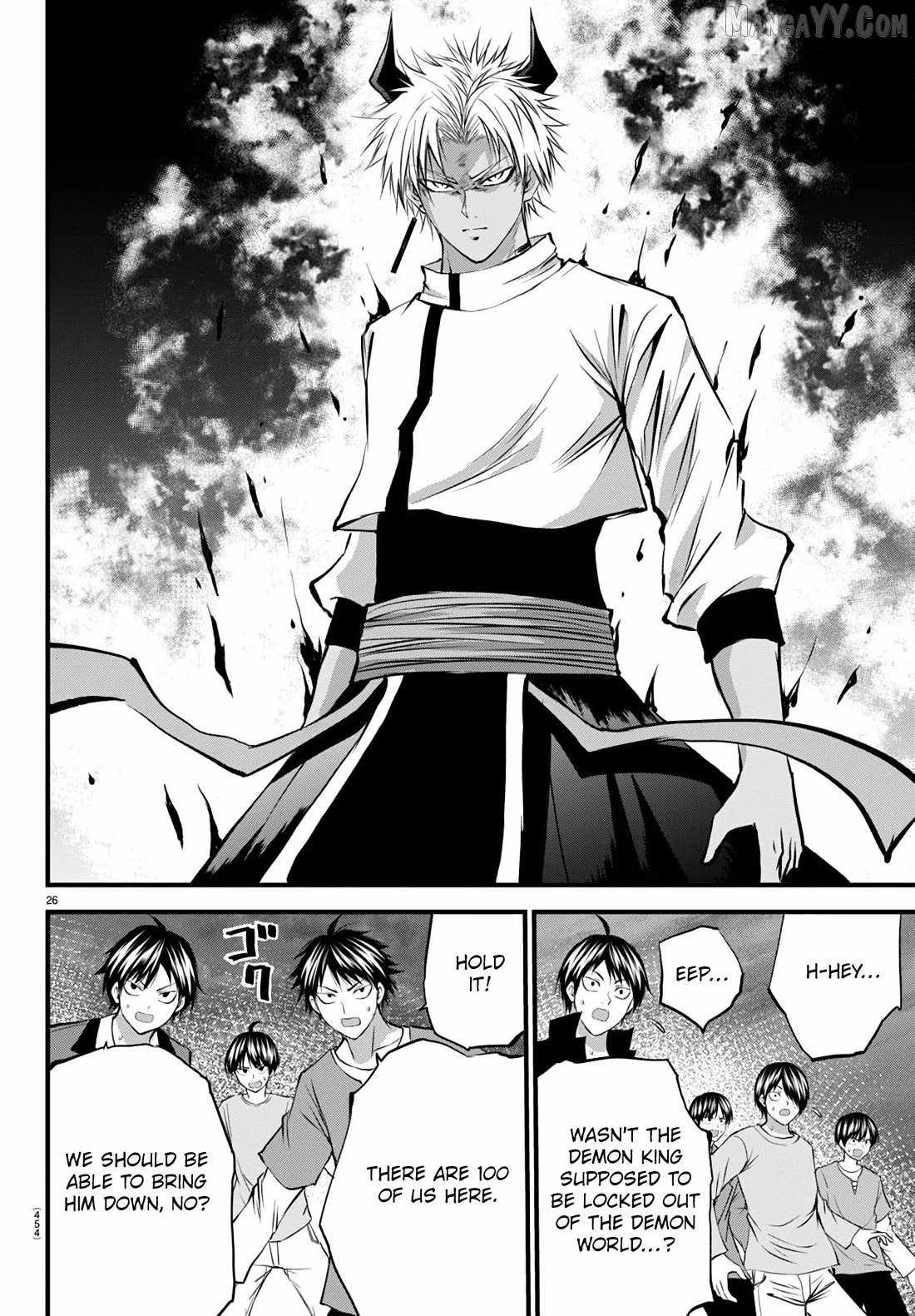 Isegure – Isekai Cheat Musou Ore TUEEE-kei Ikiri Tenseisha ni Kamaseinu ni sare Tsuzuketa Elite Kishi, Chou Gureru. Chapter 19 - Page 26