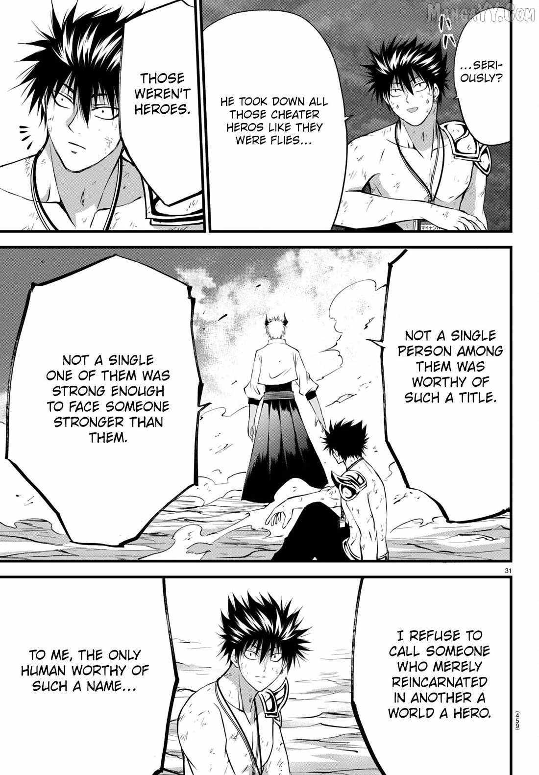 Isegure – Isekai Cheat Musou Ore TUEEE-kei Ikiri Tenseisha ni Kamaseinu ni sare Tsuzuketa Elite Kishi, Chou Gureru. Chapter 19 - Page 30