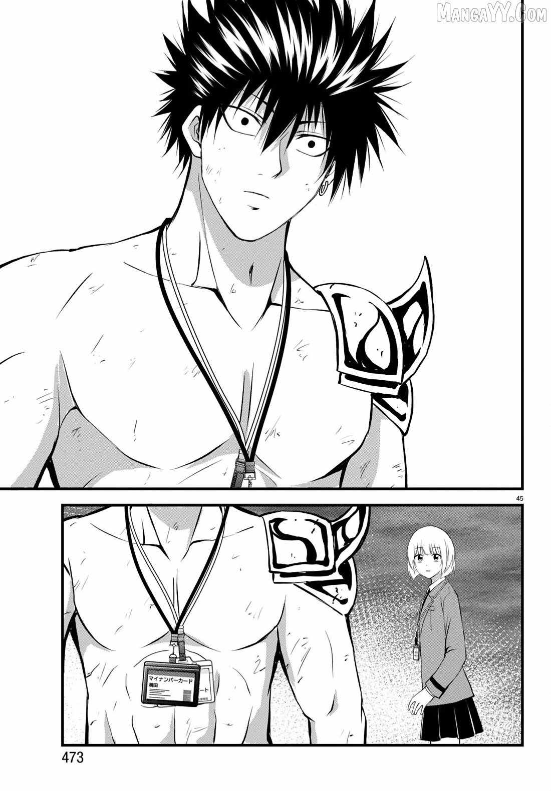 Isegure – Isekai Cheat Musou Ore TUEEE-kei Ikiri Tenseisha ni Kamaseinu ni sare Tsuzuketa Elite Kishi, Chou Gureru. Chapter 19 - Page 44