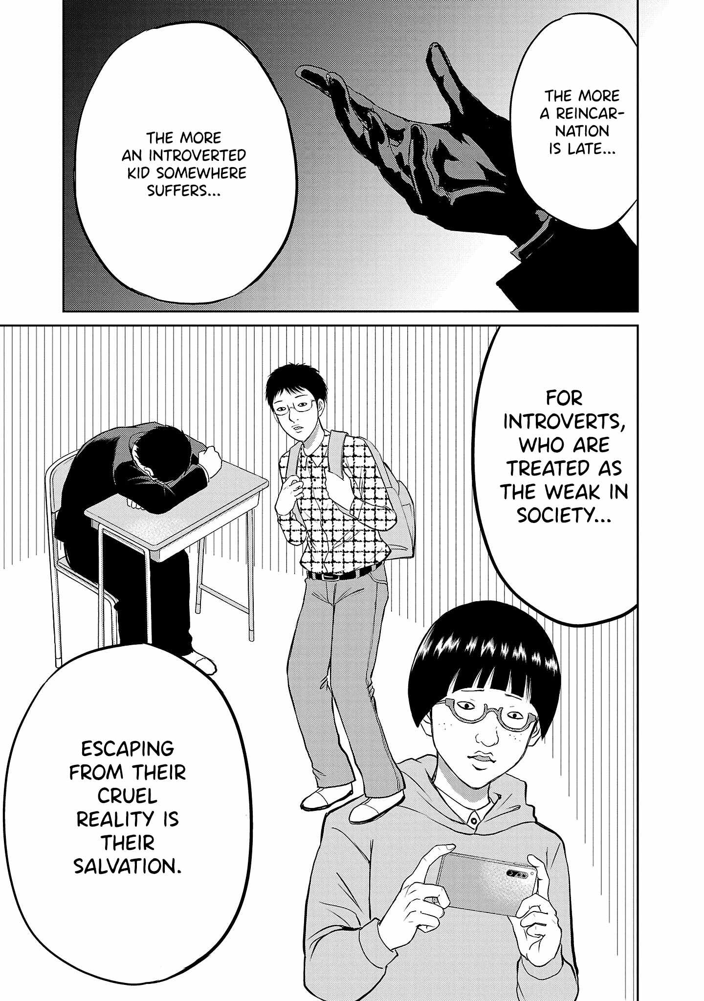 Isegure – Isekai Cheat Musou Ore TUEEE-kei Ikiri Tenseisha ni Kamaseinu ni sare Tsuzuketa Elite Kishi, Chou Gureru. Chapter 2 - Page 14