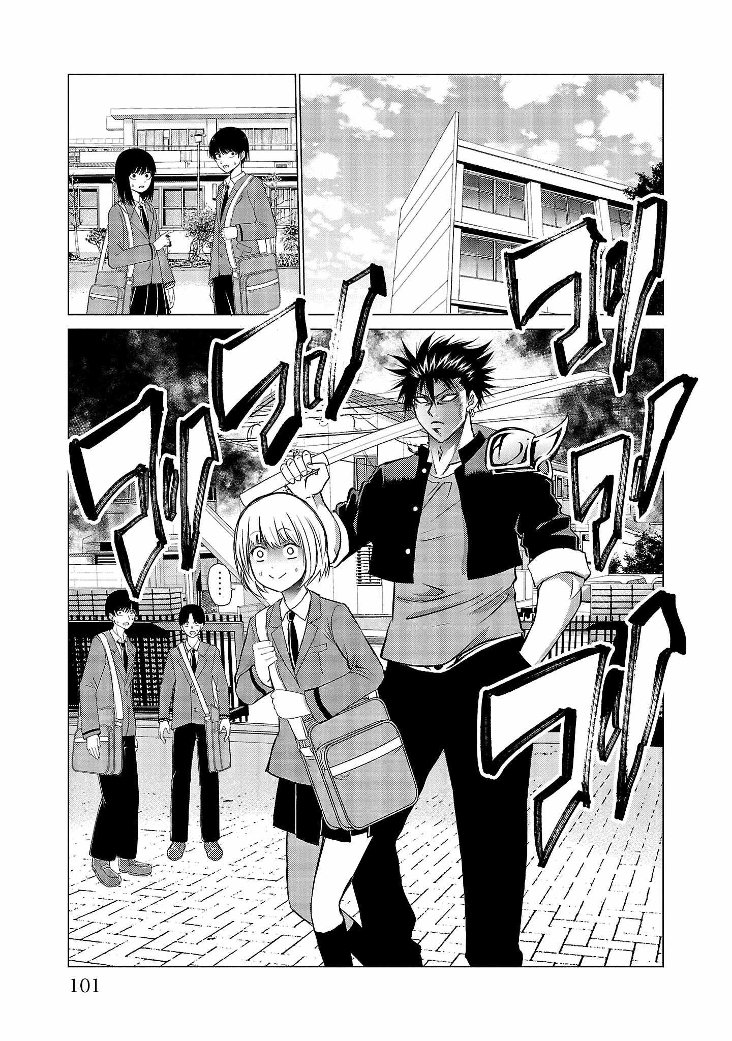 Isegure – Isekai Cheat Musou Ore TUEEE-kei Ikiri Tenseisha ni Kamaseinu ni sare Tsuzuketa Elite Kishi, Chou Gureru. Chapter 2 - Page 26