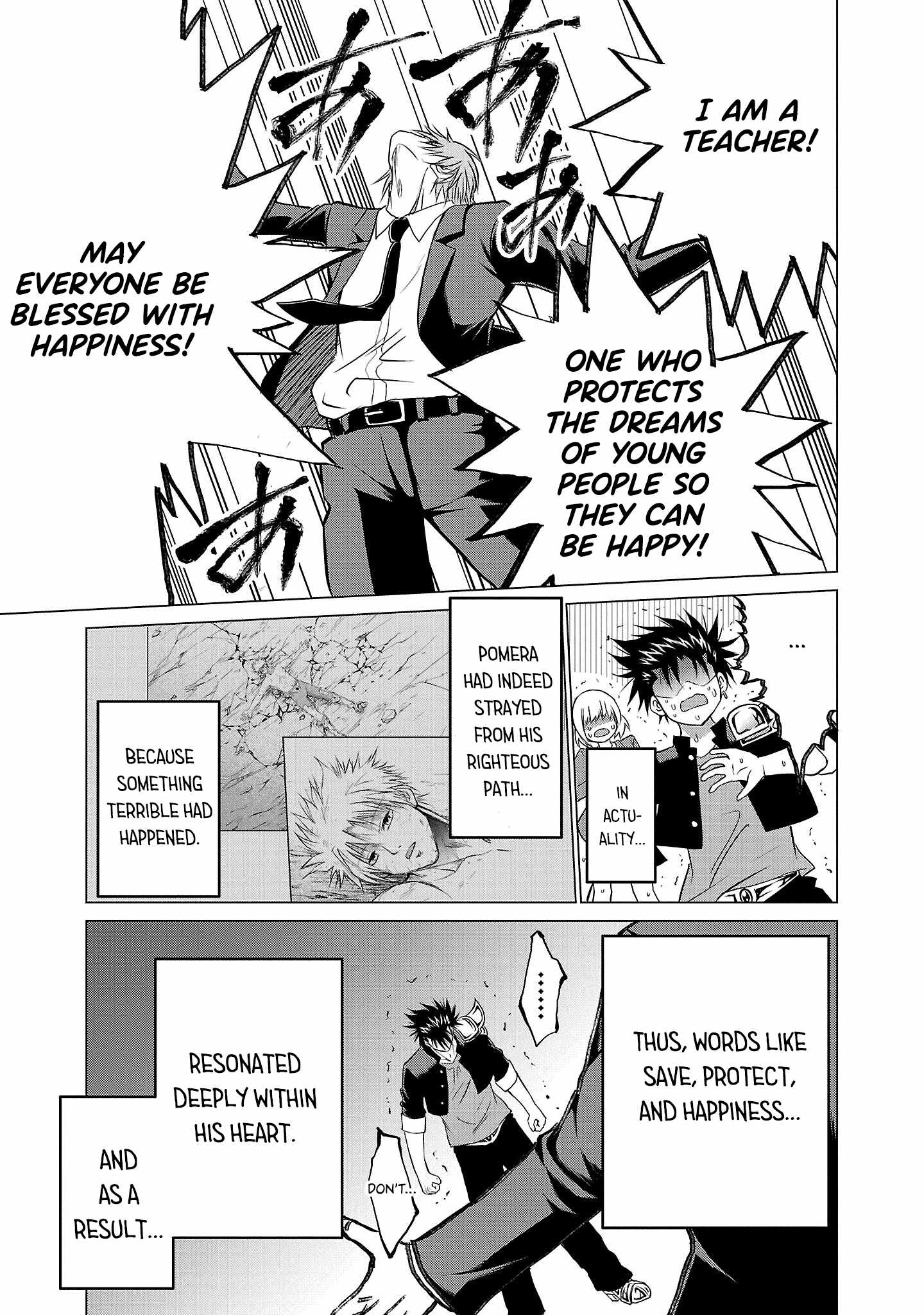 Isegure – Isekai Cheat Musou Ore TUEEE-kei Ikiri Tenseisha ni Kamaseinu ni sare Tsuzuketa Elite Kishi, Chou Gureru. Chapter 2 - Page 32