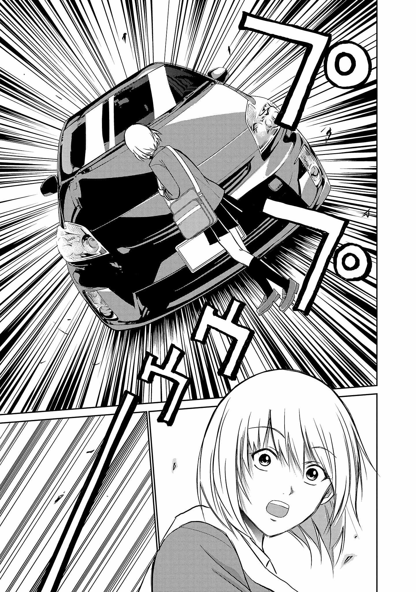 Isegure – Isekai Cheat Musou Ore TUEEE-kei Ikiri Tenseisha ni Kamaseinu ni sare Tsuzuketa Elite Kishi, Chou Gureru. Chapter 2 - Page 6