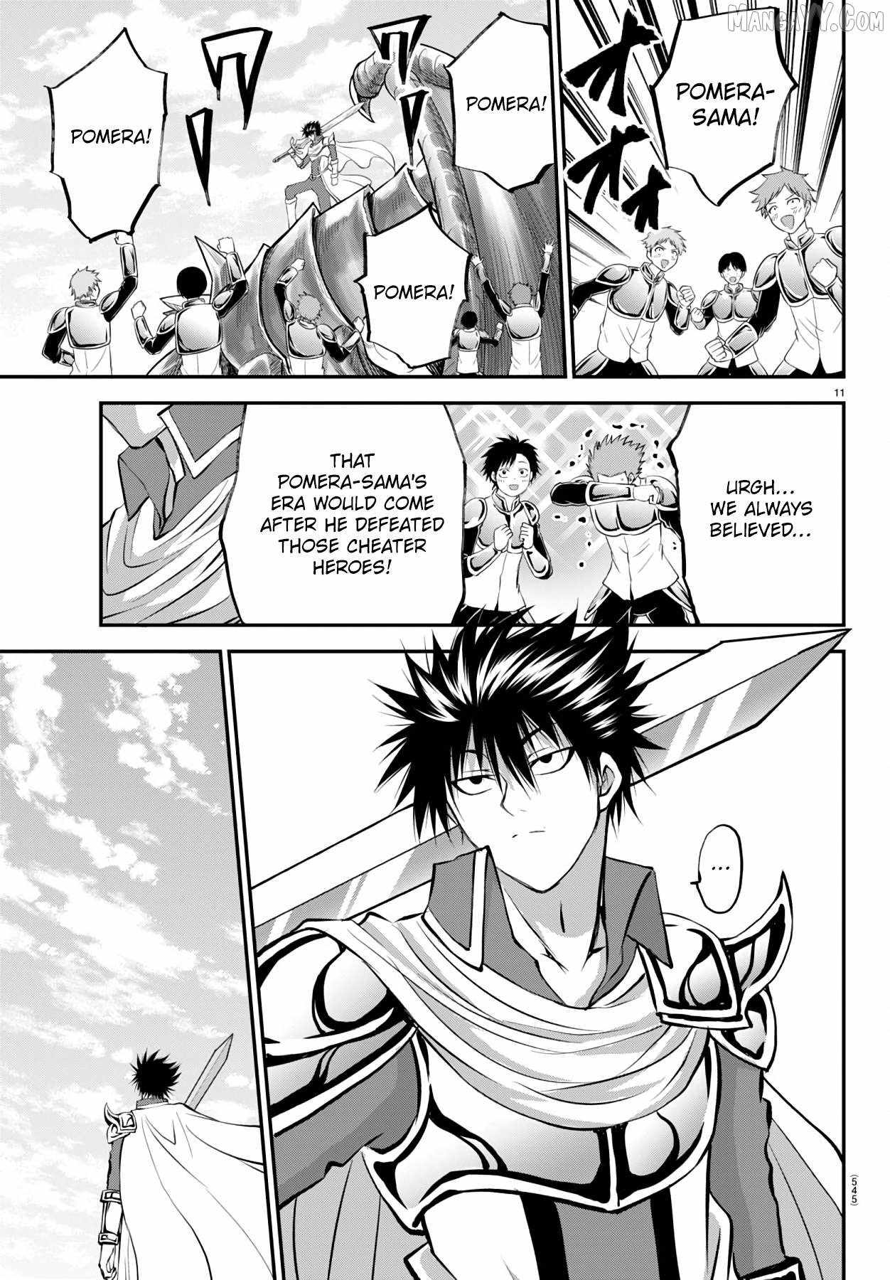 Isegure – Isekai Cheat Musou Ore TUEEE-kei Ikiri Tenseisha ni Kamaseinu ni sare Tsuzuketa Elite Kishi, Chou Gureru. Chapter 20 - Page 11