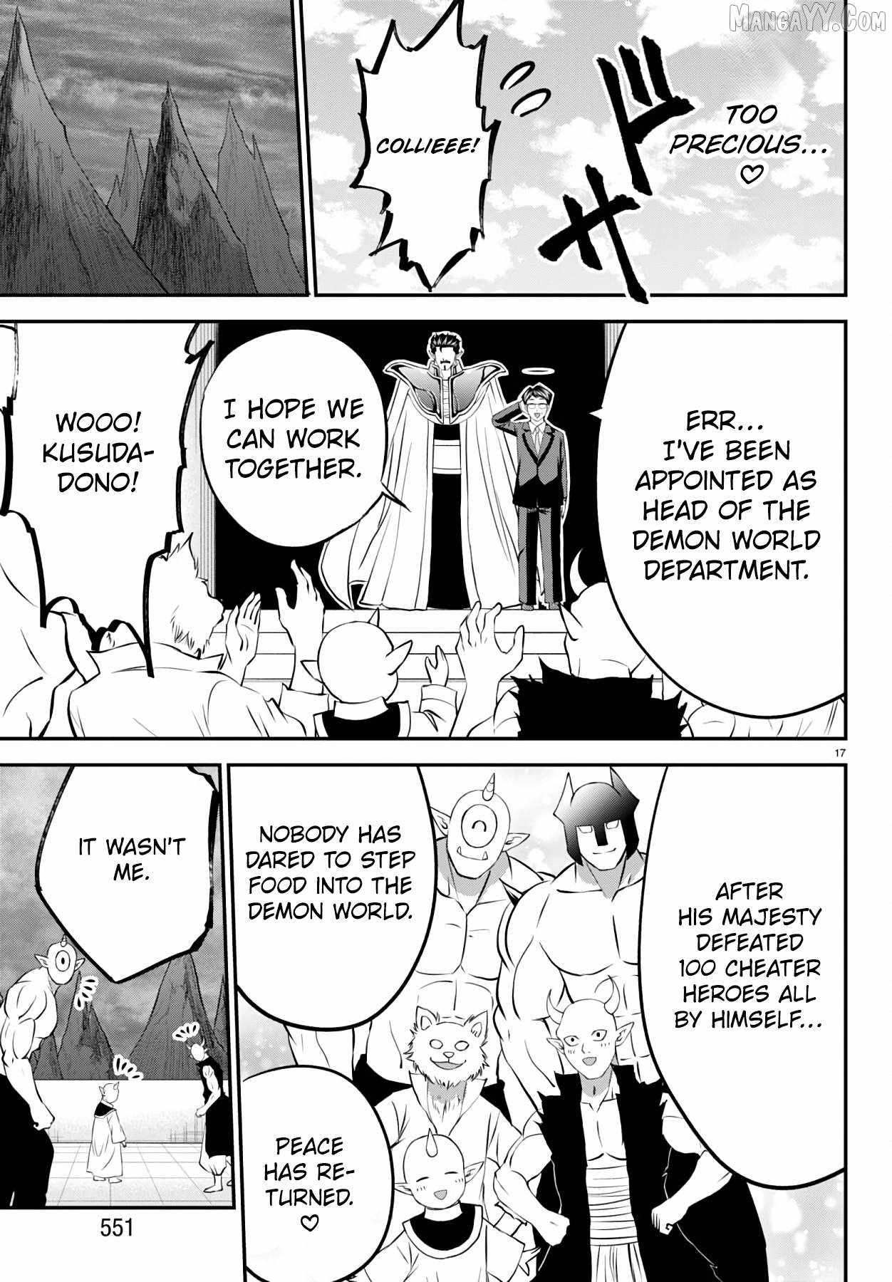 Isegure – Isekai Cheat Musou Ore TUEEE-kei Ikiri Tenseisha ni Kamaseinu ni sare Tsuzuketa Elite Kishi, Chou Gureru. Chapter 20 - Page 17