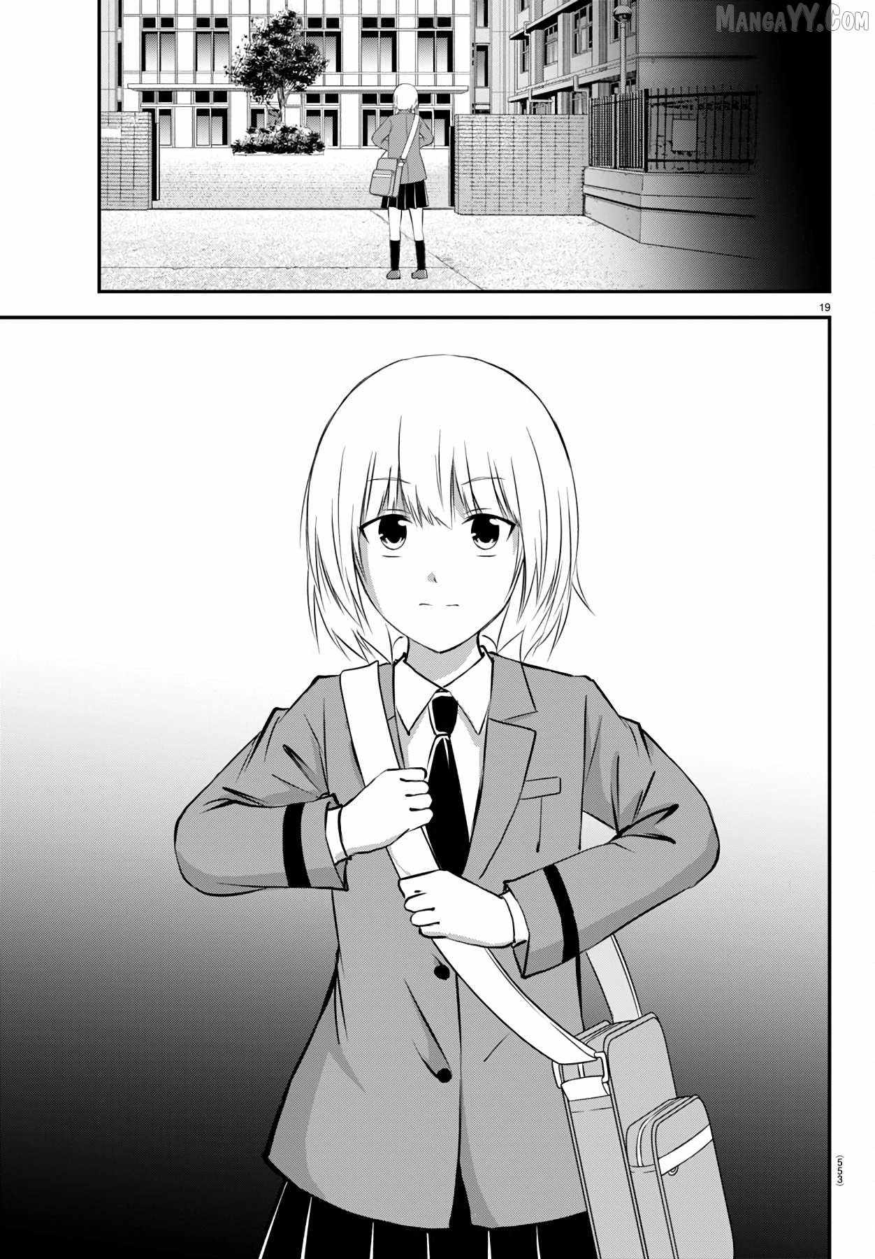 Isegure – Isekai Cheat Musou Ore TUEEE-kei Ikiri Tenseisha ni Kamaseinu ni sare Tsuzuketa Elite Kishi, Chou Gureru. Chapter 20 - Page 19