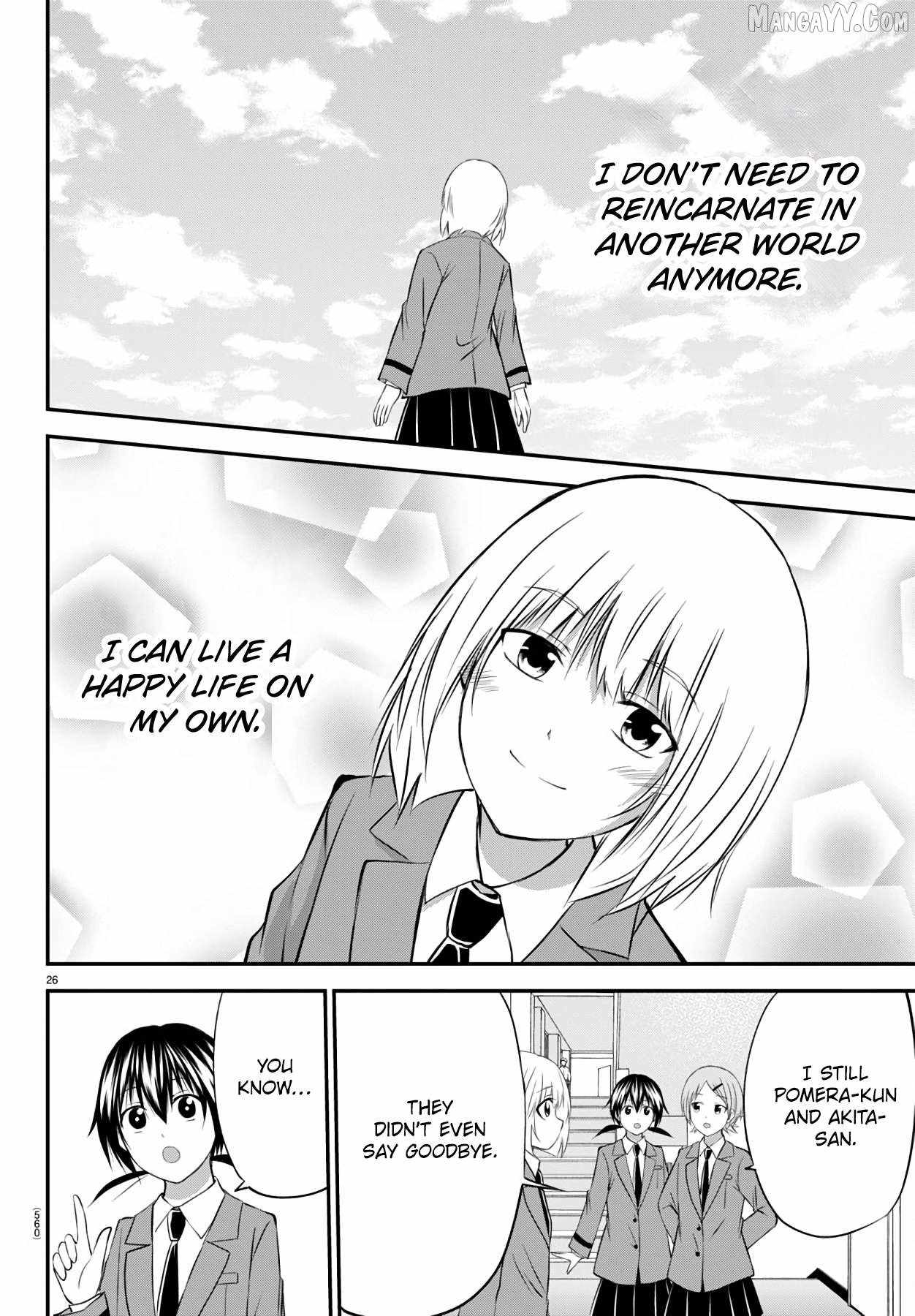 Isegure – Isekai Cheat Musou Ore TUEEE-kei Ikiri Tenseisha ni Kamaseinu ni sare Tsuzuketa Elite Kishi, Chou Gureru. Chapter 20 - Page 26