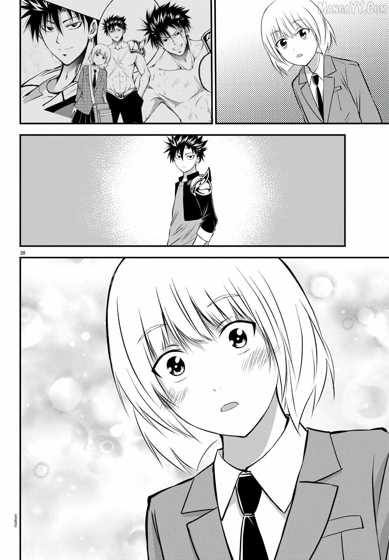 Isegure – Isekai Cheat Musou Ore TUEEE-kei Ikiri Tenseisha ni Kamaseinu ni sare Tsuzuketa Elite Kishi, Chou Gureru. Chapter 20 - Page 28