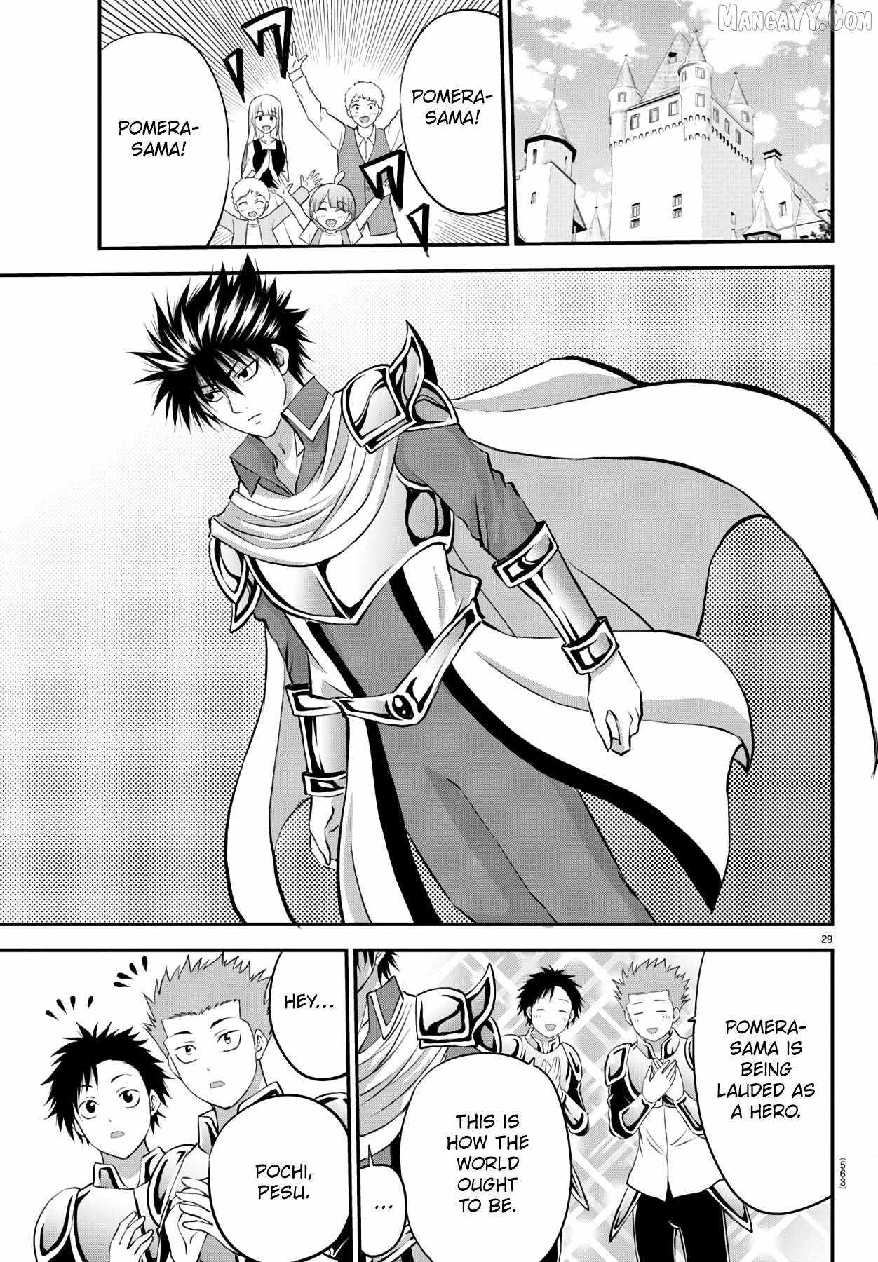 Isegure – Isekai Cheat Musou Ore TUEEE-kei Ikiri Tenseisha ni Kamaseinu ni sare Tsuzuketa Elite Kishi, Chou Gureru. Chapter 20 - Page 29