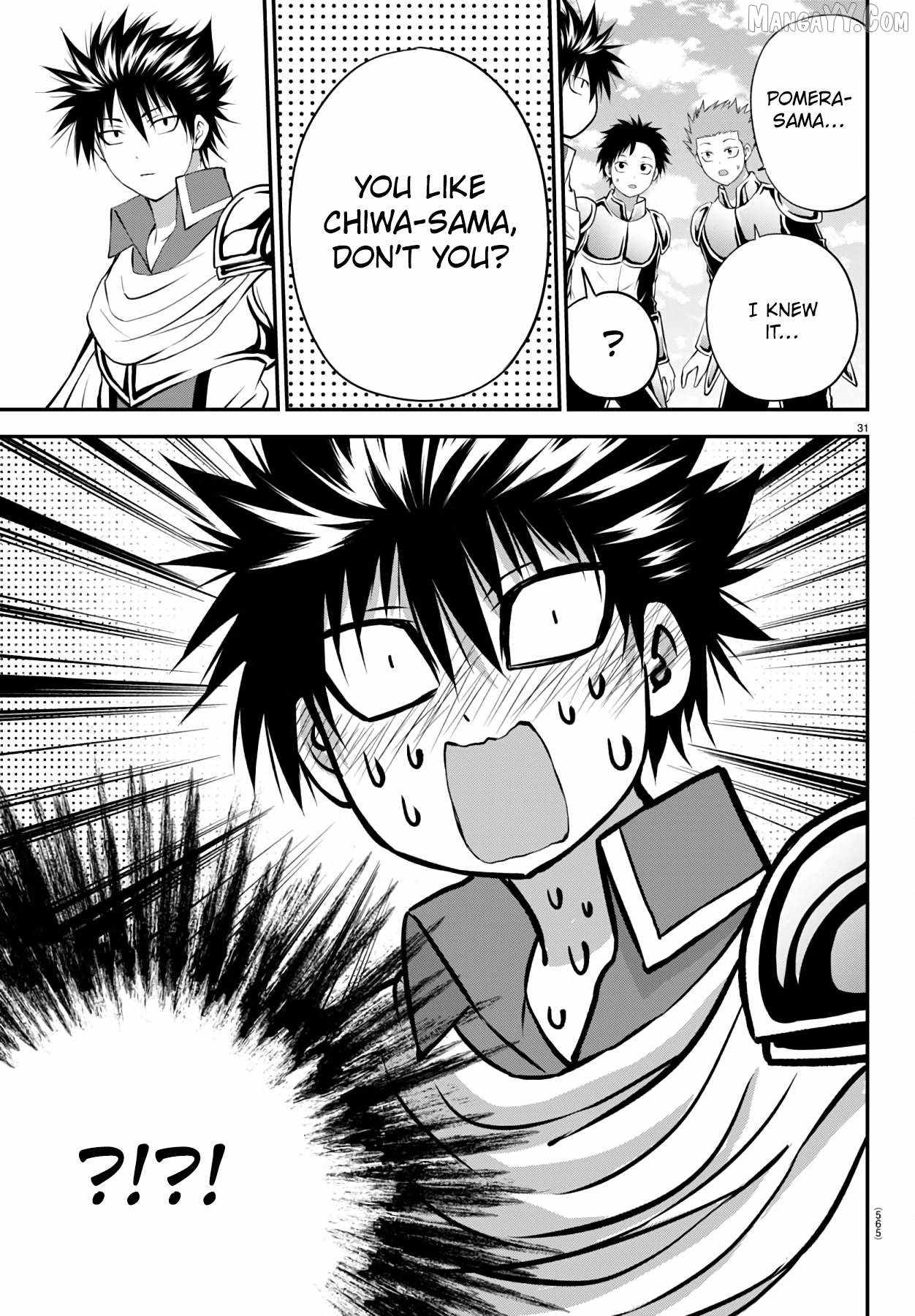 Isegure – Isekai Cheat Musou Ore TUEEE-kei Ikiri Tenseisha ni Kamaseinu ni sare Tsuzuketa Elite Kishi, Chou Gureru. Chapter 20 - Page 31