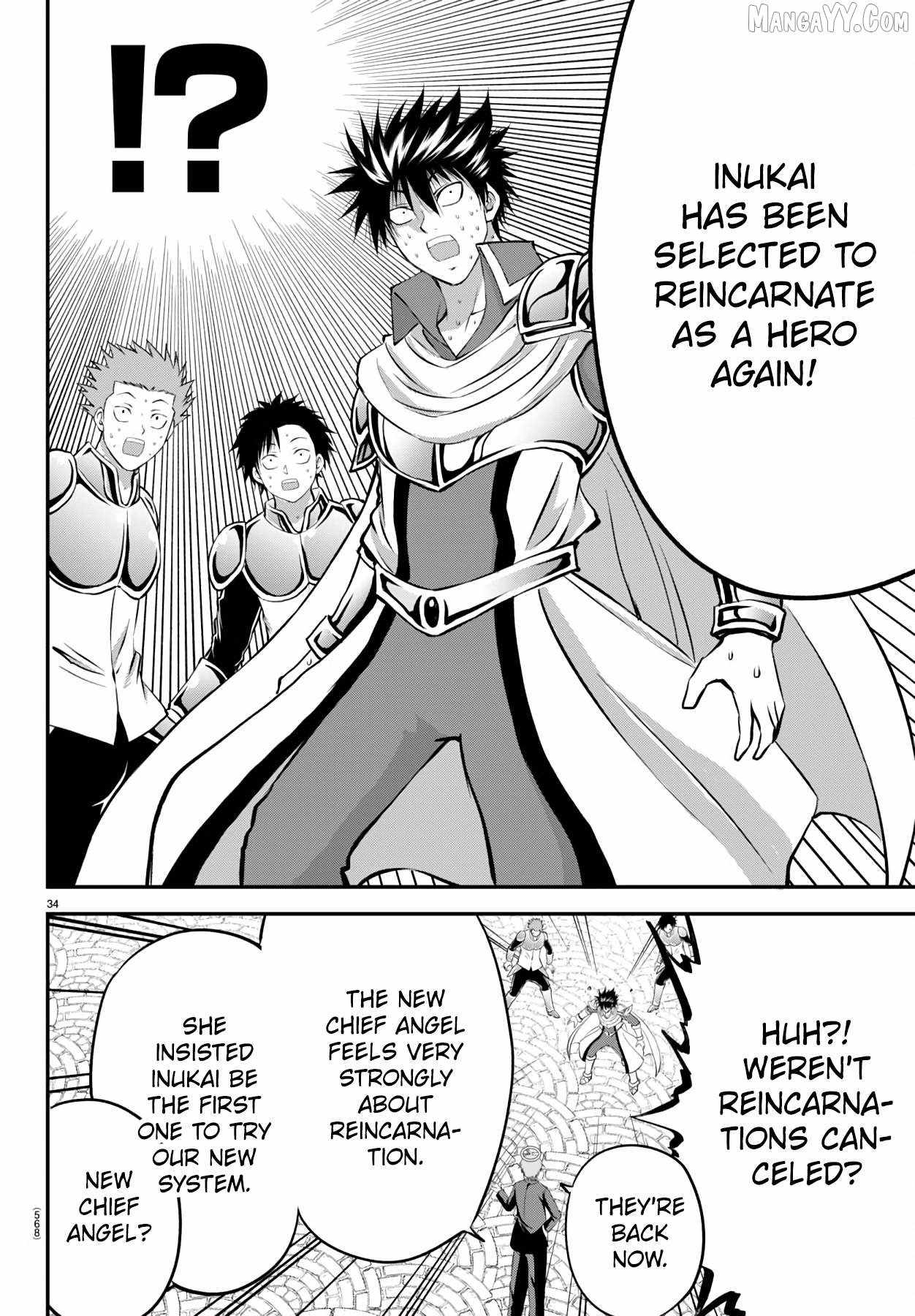 Isegure – Isekai Cheat Musou Ore TUEEE-kei Ikiri Tenseisha ni Kamaseinu ni sare Tsuzuketa Elite Kishi, Chou Gureru. Chapter 20 - Page 34