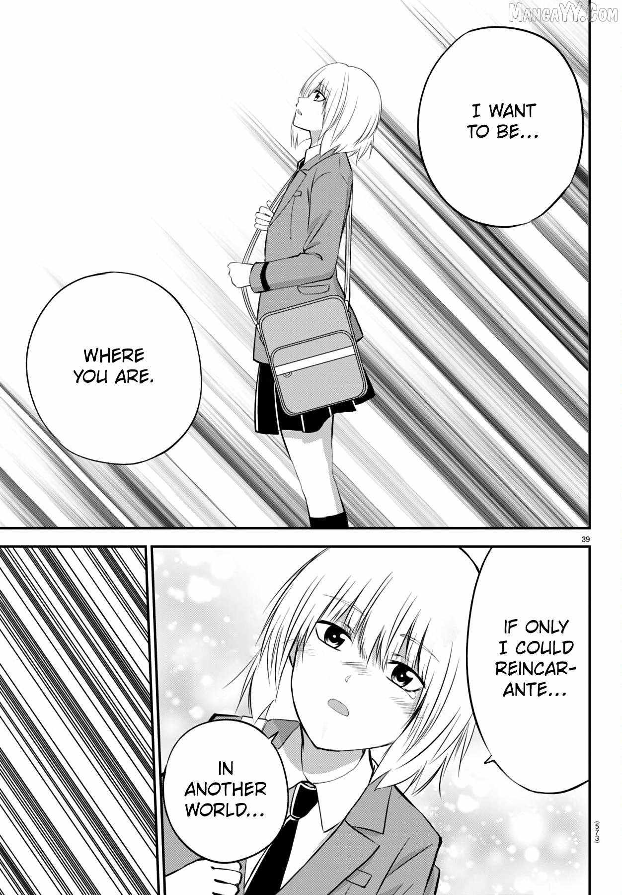 Isegure – Isekai Cheat Musou Ore TUEEE-kei Ikiri Tenseisha ni Kamaseinu ni sare Tsuzuketa Elite Kishi, Chou Gureru. Chapter 20 - Page 39