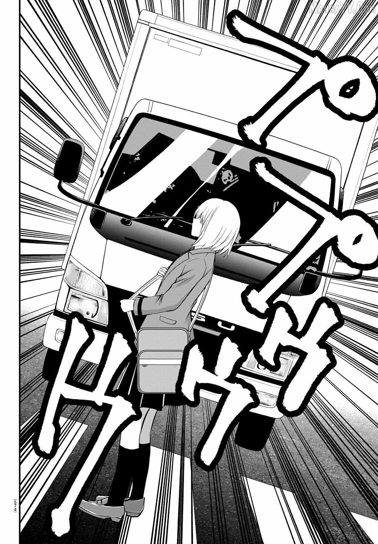 Isegure – Isekai Cheat Musou Ore TUEEE-kei Ikiri Tenseisha ni Kamaseinu ni sare Tsuzuketa Elite Kishi, Chou Gureru. Chapter 20 - Page 40