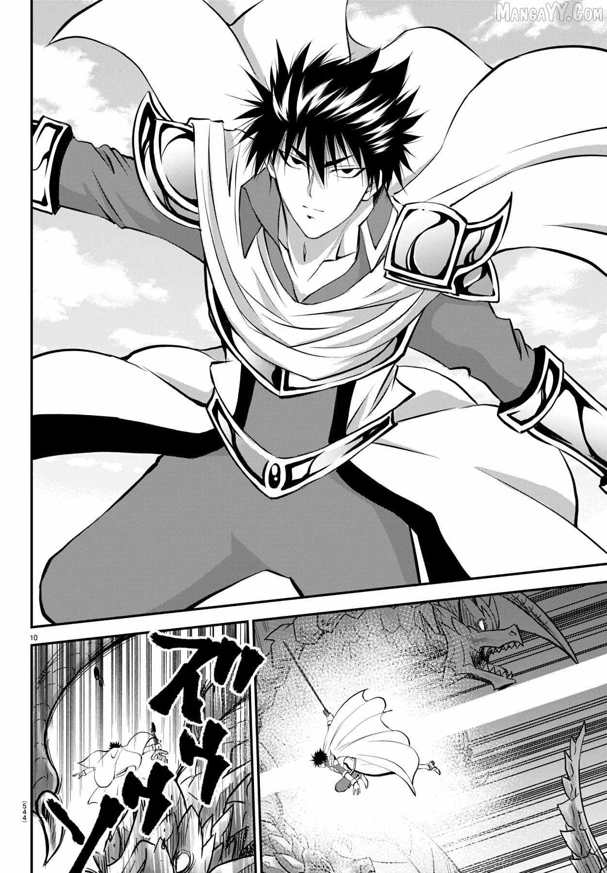 Isegure – Isekai Cheat Musou Ore TUEEE-kei Ikiri Tenseisha ni Kamaseinu ni sare Tsuzuketa Elite Kishi, Chou Gureru. Chapter 20 - Page 10