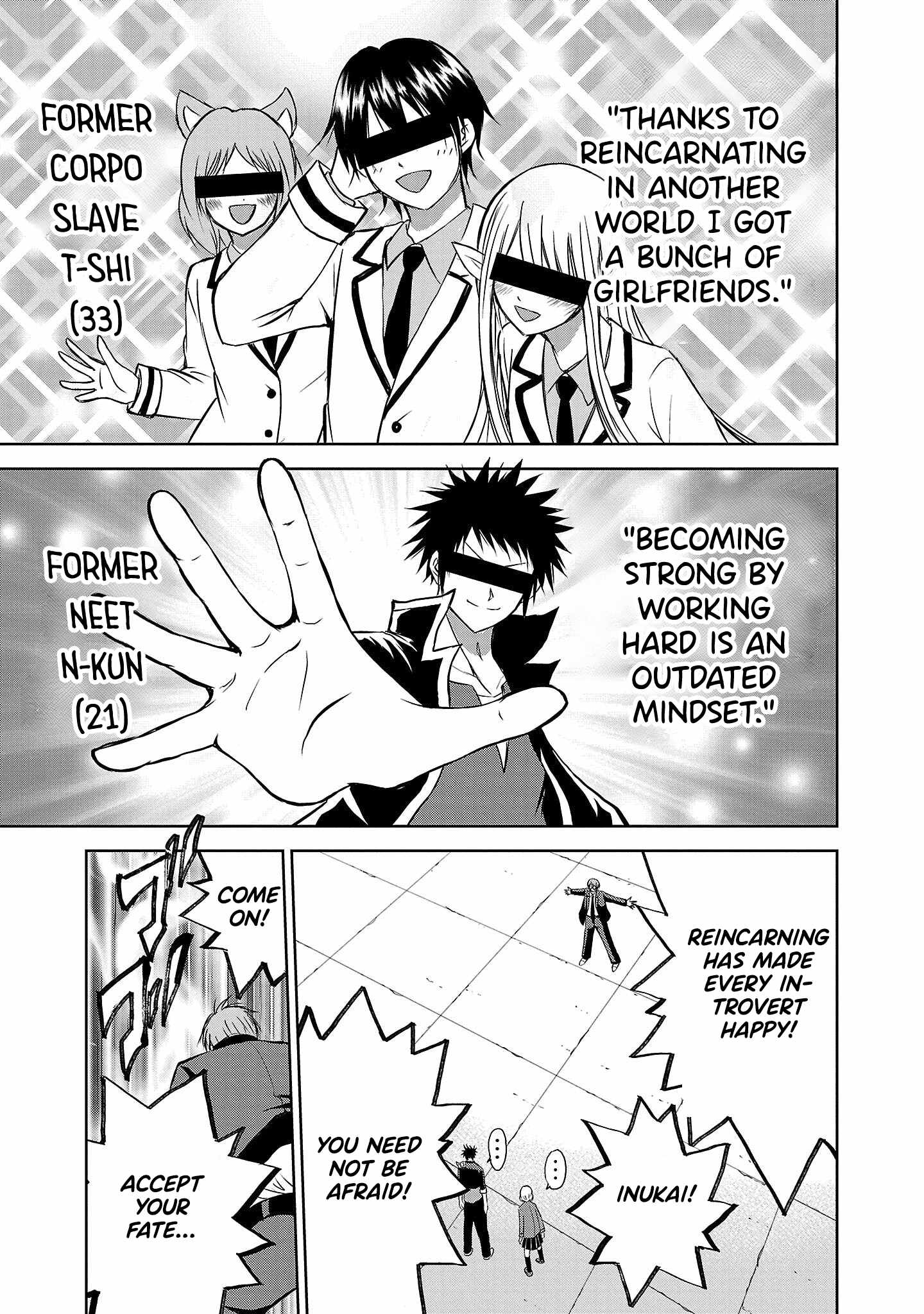 Isegure – Isekai Cheat Musou Ore TUEEE-kei Ikiri Tenseisha ni Kamaseinu ni sare Tsuzuketa Elite Kishi, Chou Gureru. Chapter 3 - Page 13