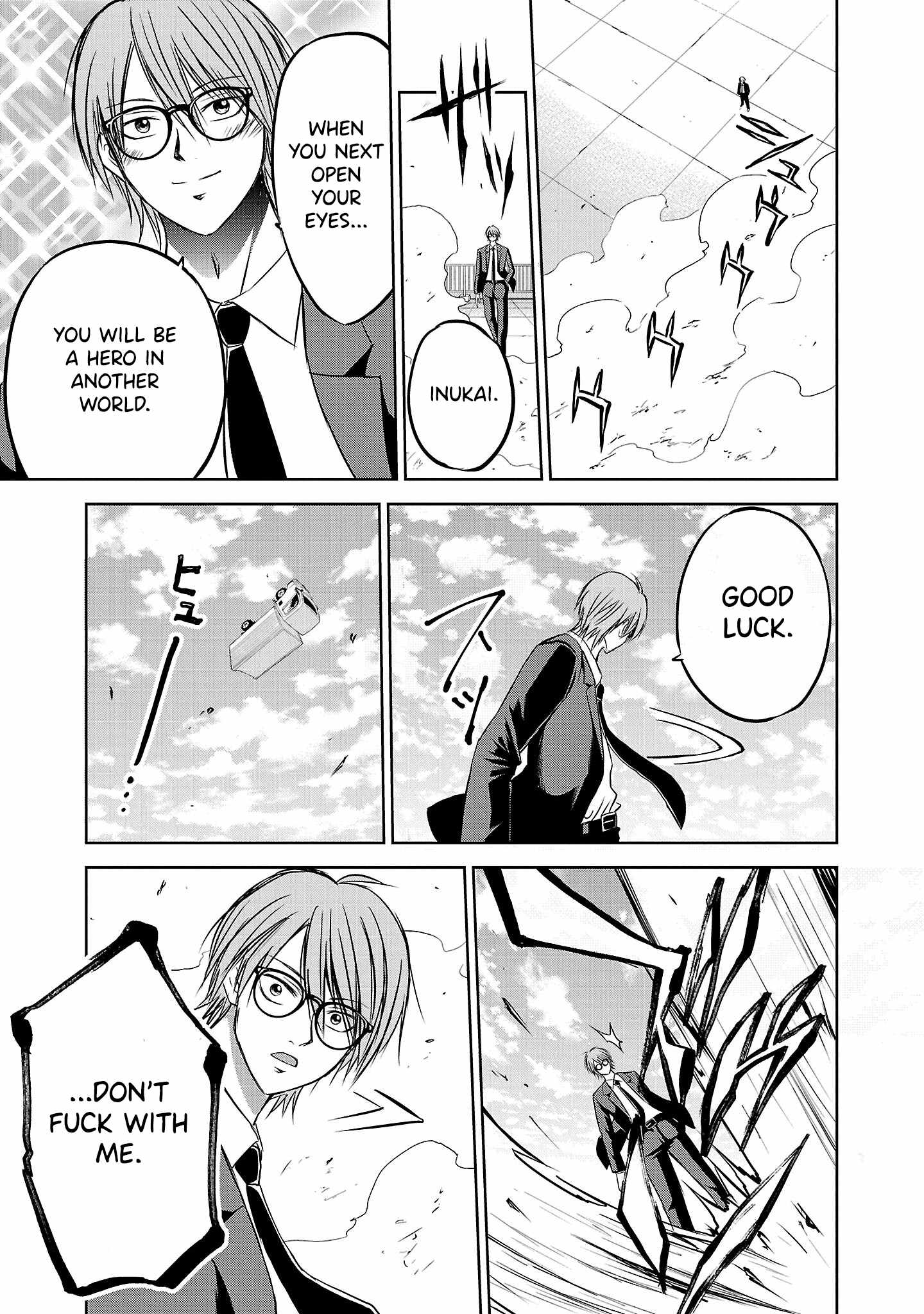 Isegure – Isekai Cheat Musou Ore TUEEE-kei Ikiri Tenseisha ni Kamaseinu ni sare Tsuzuketa Elite Kishi, Chou Gureru. Chapter 3 - Page 19