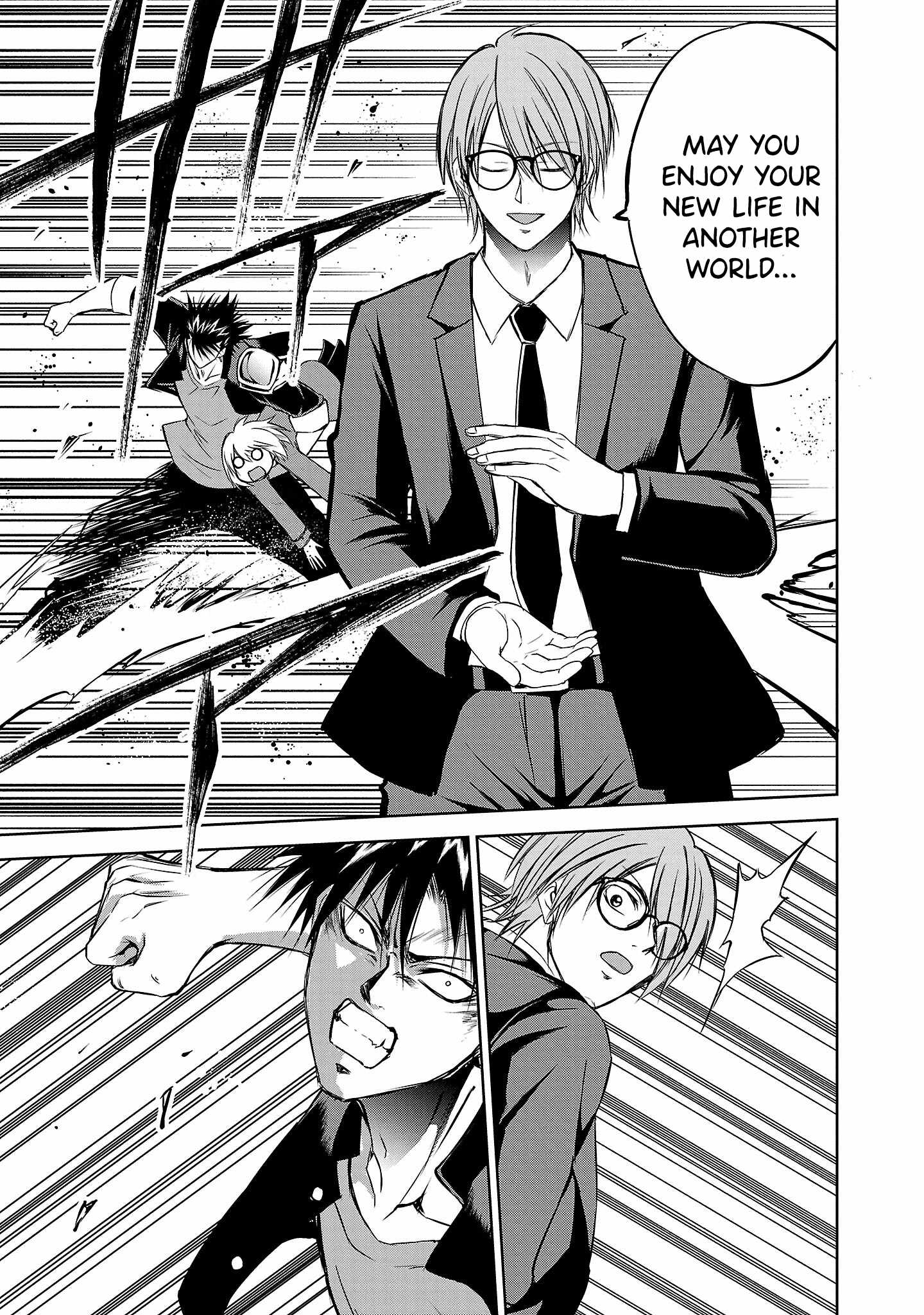 Isegure – Isekai Cheat Musou Ore TUEEE-kei Ikiri Tenseisha ni Kamaseinu ni sare Tsuzuketa Elite Kishi, Chou Gureru. Chapter 3 - Page 3