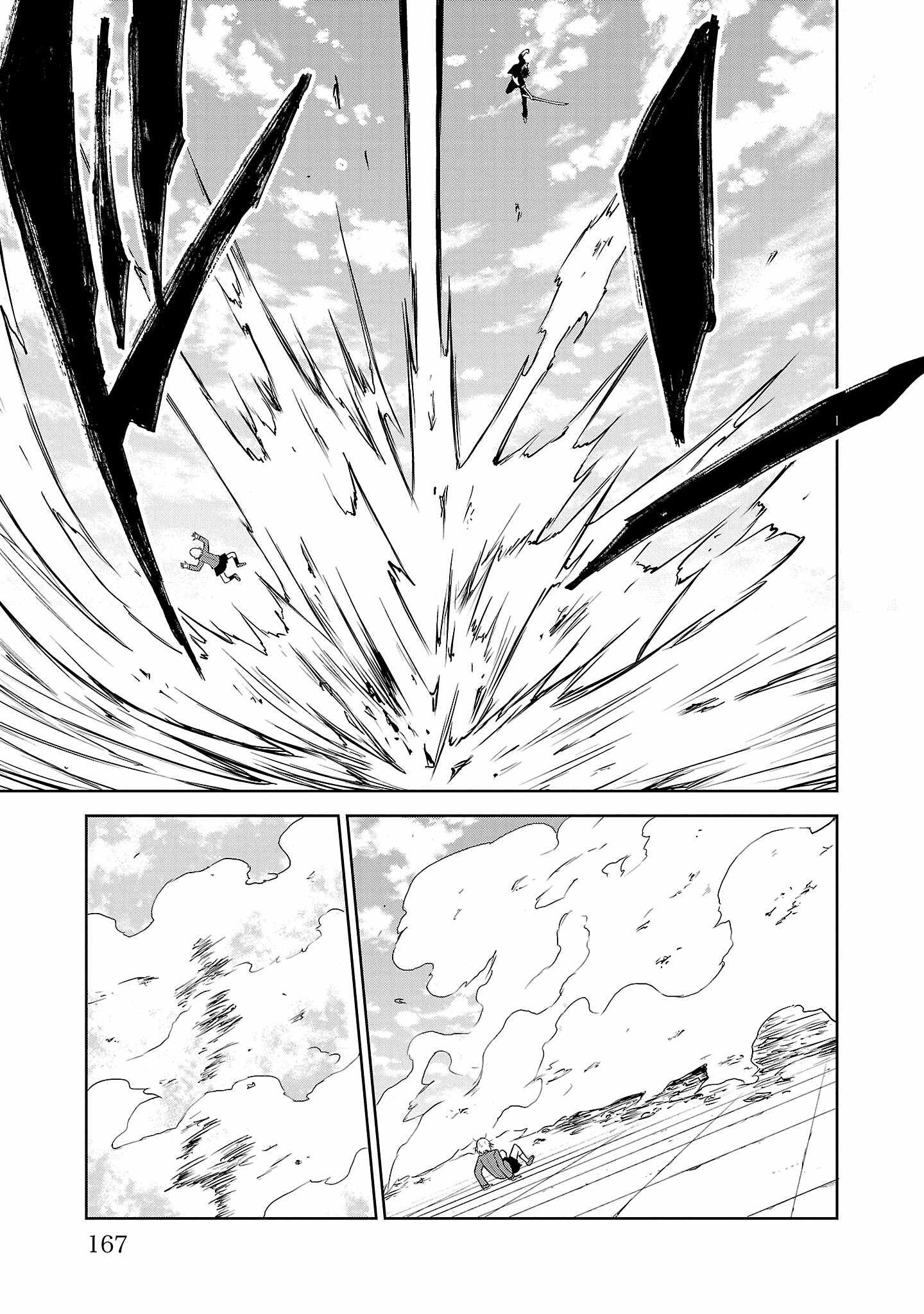 Isegure – Isekai Cheat Musou Ore TUEEE-kei Ikiri Tenseisha ni Kamaseinu ni sare Tsuzuketa Elite Kishi, Chou Gureru. Chapter 3 - Page 43