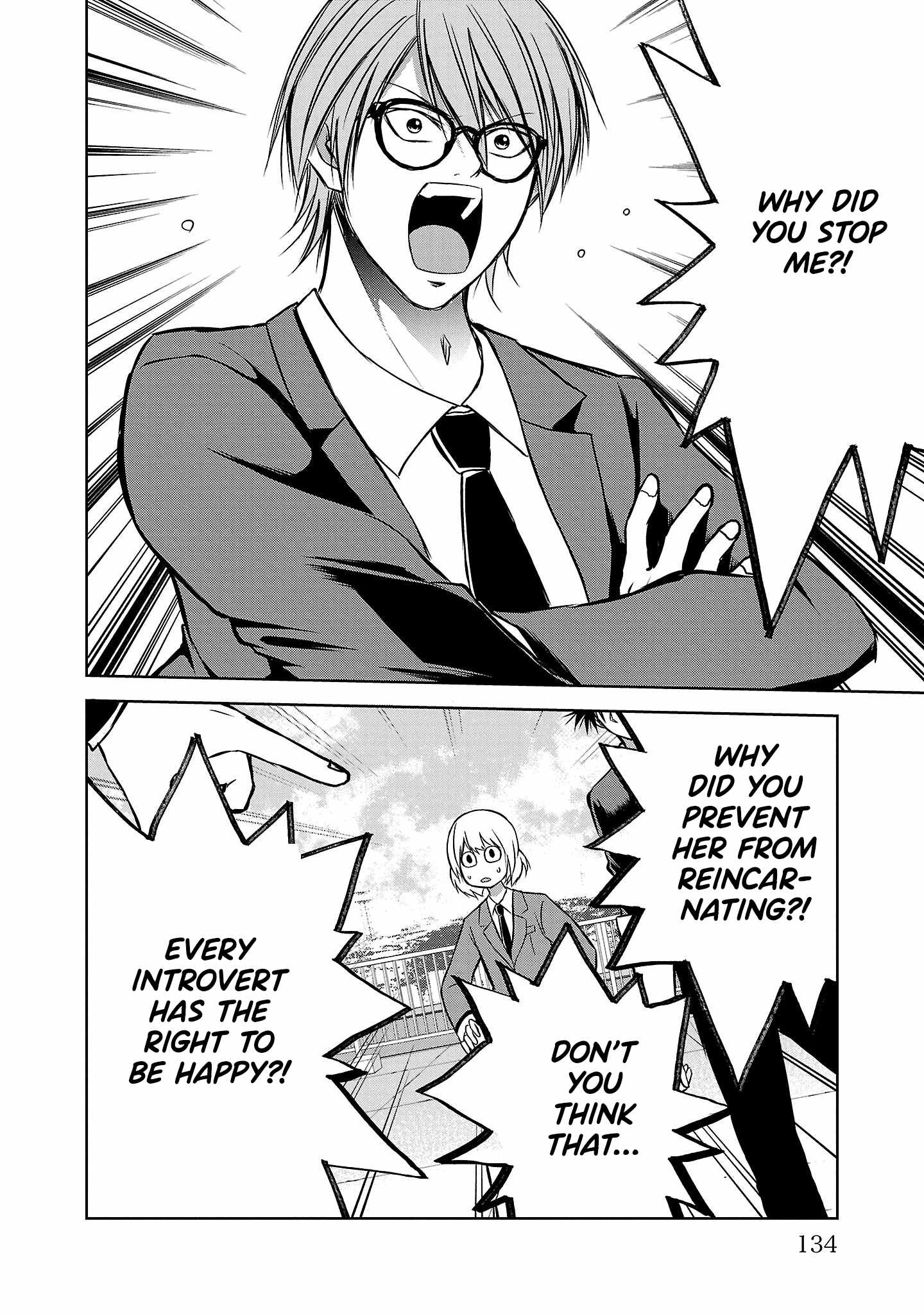 Isegure – Isekai Cheat Musou Ore TUEEE-kei Ikiri Tenseisha ni Kamaseinu ni sare Tsuzuketa Elite Kishi, Chou Gureru. Chapter 3 - Page 10