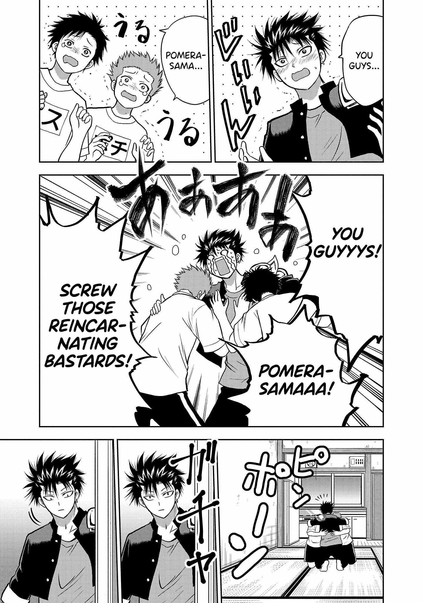 Isegure – Isekai Cheat Musou Ore TUEEE-kei Ikiri Tenseisha ni Kamaseinu ni sare Tsuzuketa Elite Kishi, Chou Gureru. Chapter 4 - Page 11