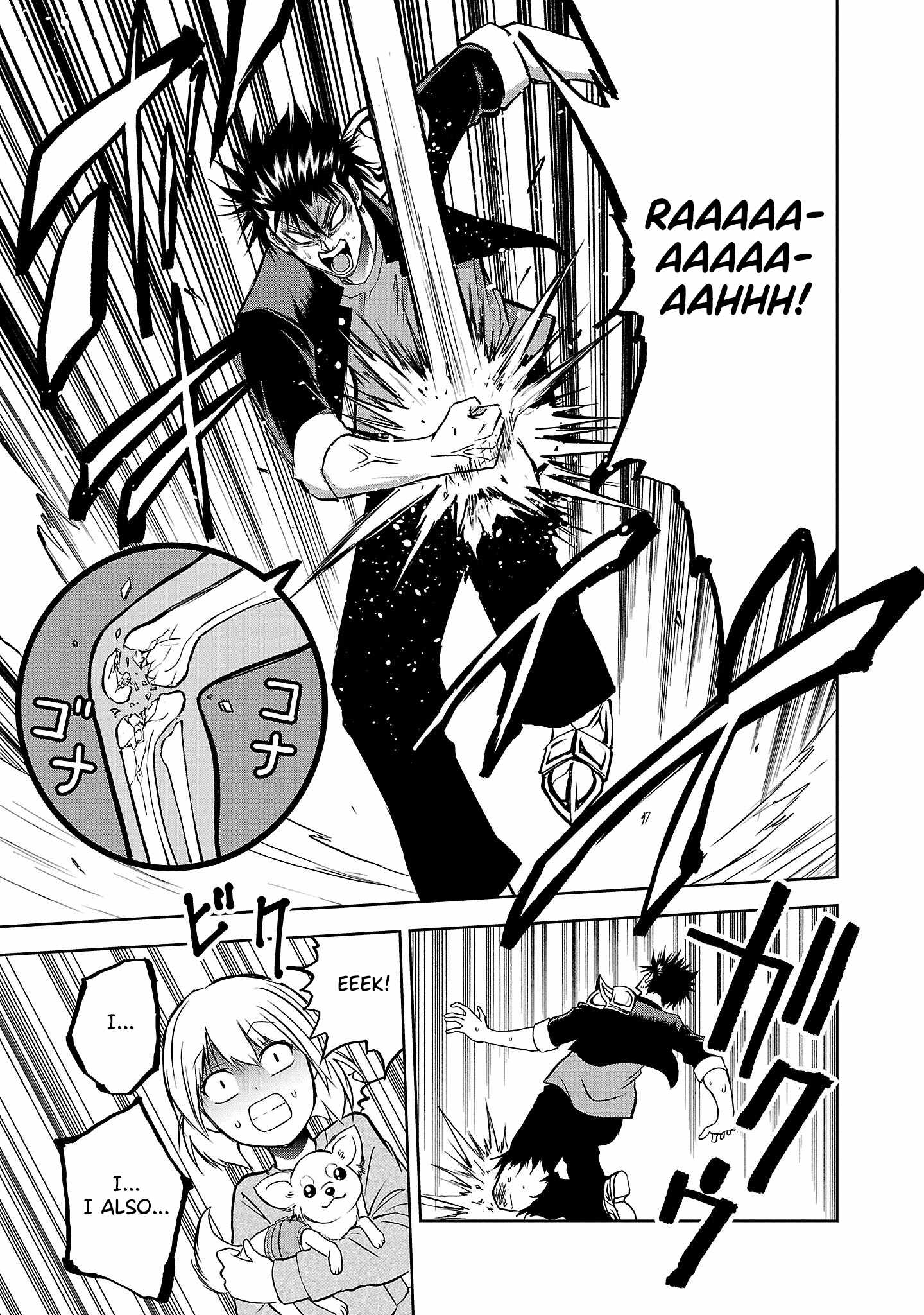 Isegure – Isekai Cheat Musou Ore TUEEE-kei Ikiri Tenseisha ni Kamaseinu ni sare Tsuzuketa Elite Kishi, Chou Gureru. Chapter 4 - Page 29