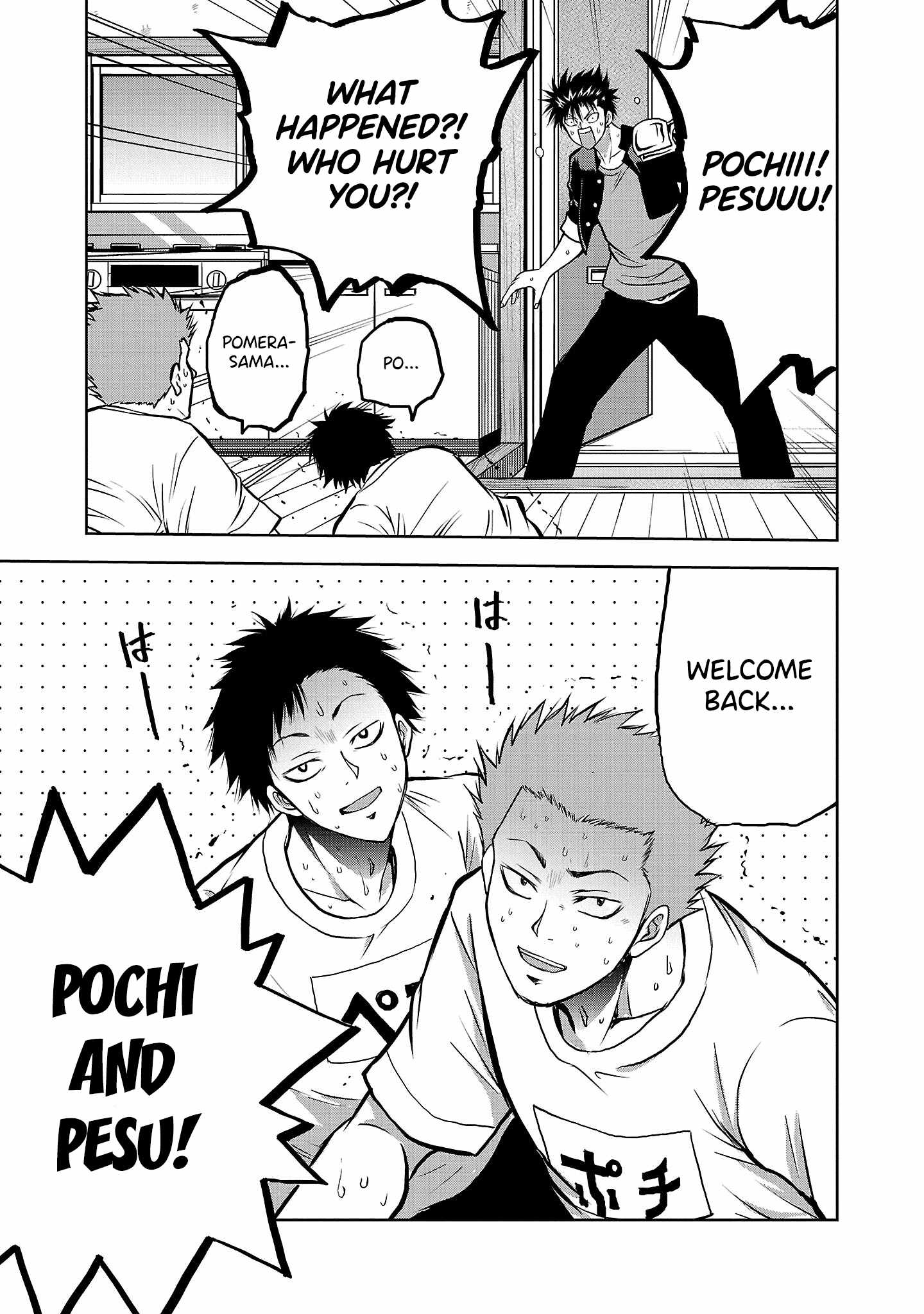 Isegure – Isekai Cheat Musou Ore TUEEE-kei Ikiri Tenseisha ni Kamaseinu ni sare Tsuzuketa Elite Kishi, Chou Gureru. Chapter 4 - Page 5