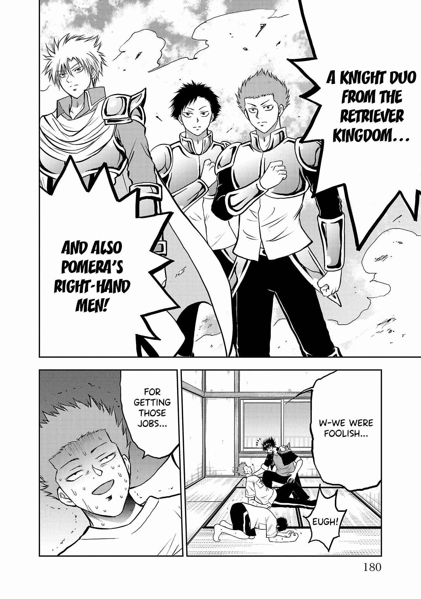 Isegure – Isekai Cheat Musou Ore TUEEE-kei Ikiri Tenseisha ni Kamaseinu ni sare Tsuzuketa Elite Kishi, Chou Gureru. Chapter 4 - Page 6