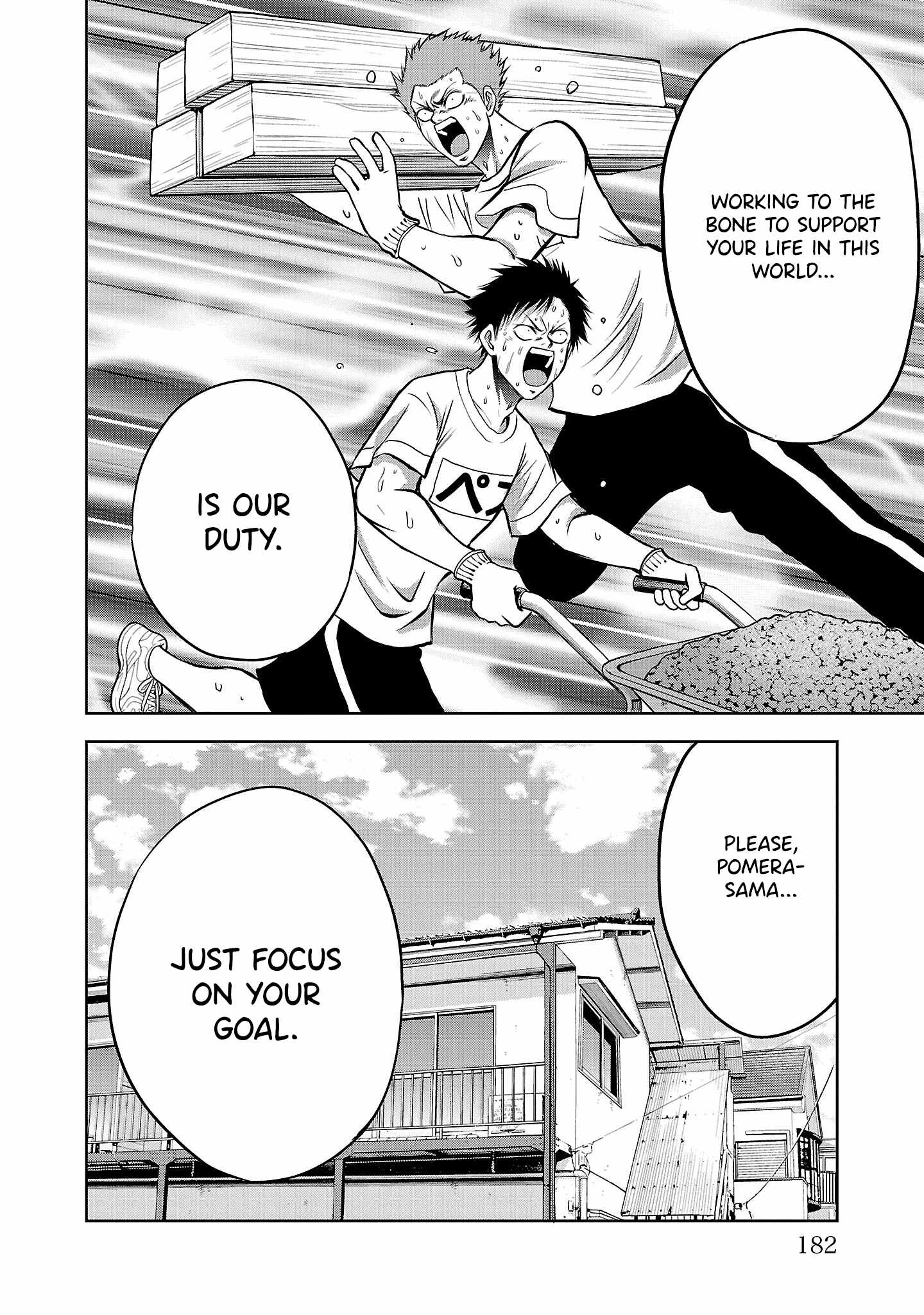 Isegure – Isekai Cheat Musou Ore TUEEE-kei Ikiri Tenseisha ni Kamaseinu ni sare Tsuzuketa Elite Kishi, Chou Gureru. Chapter 4 - Page 8